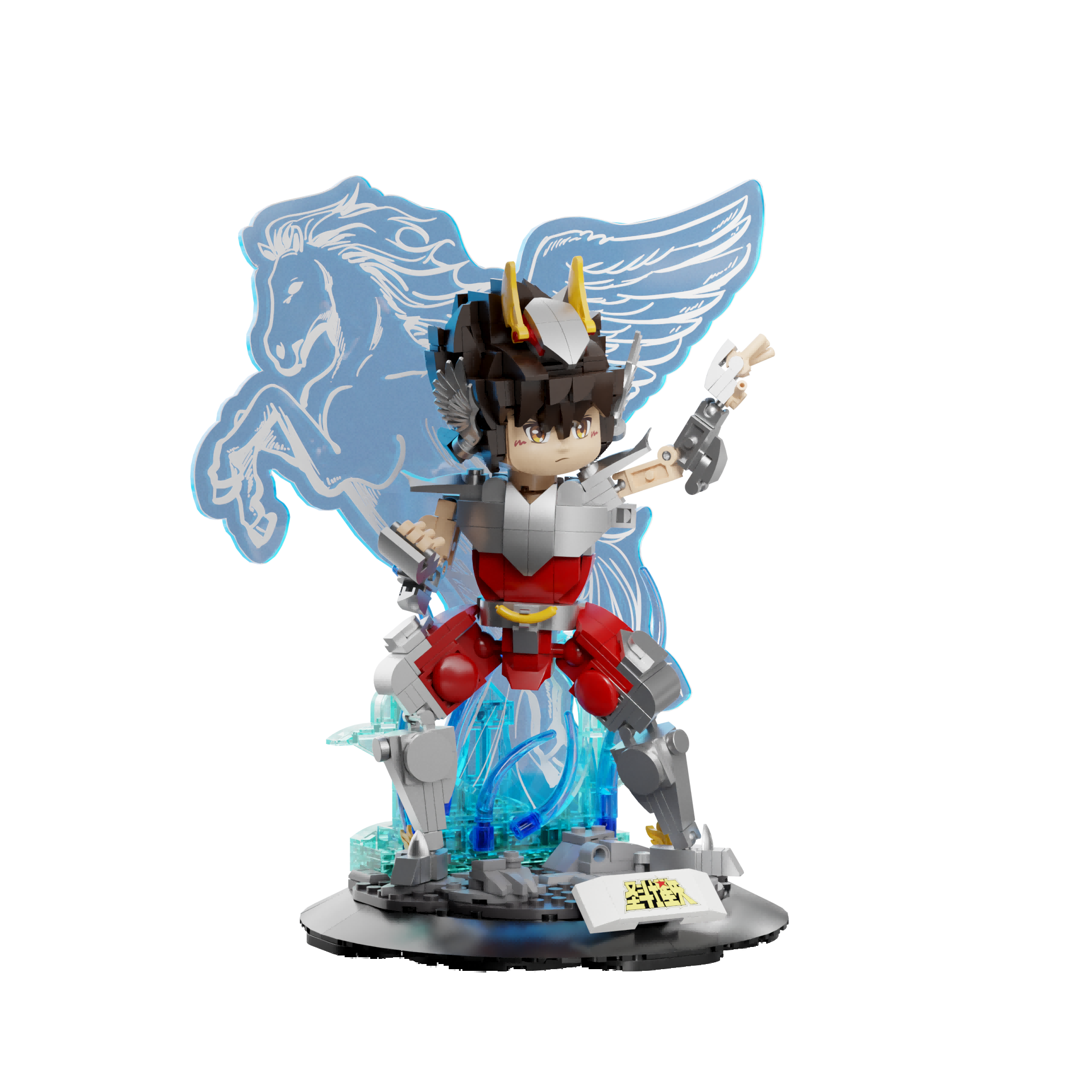 Pantasy Pegasus Seiya 86603 - Image 10 of 14 | TheBrickTube