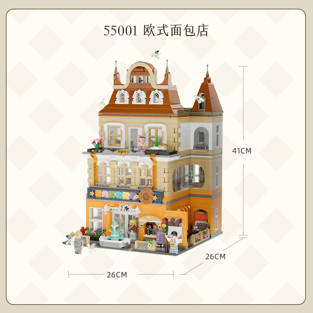 The Bakery 55001 - Image 9 of 9 | TheBrickTube