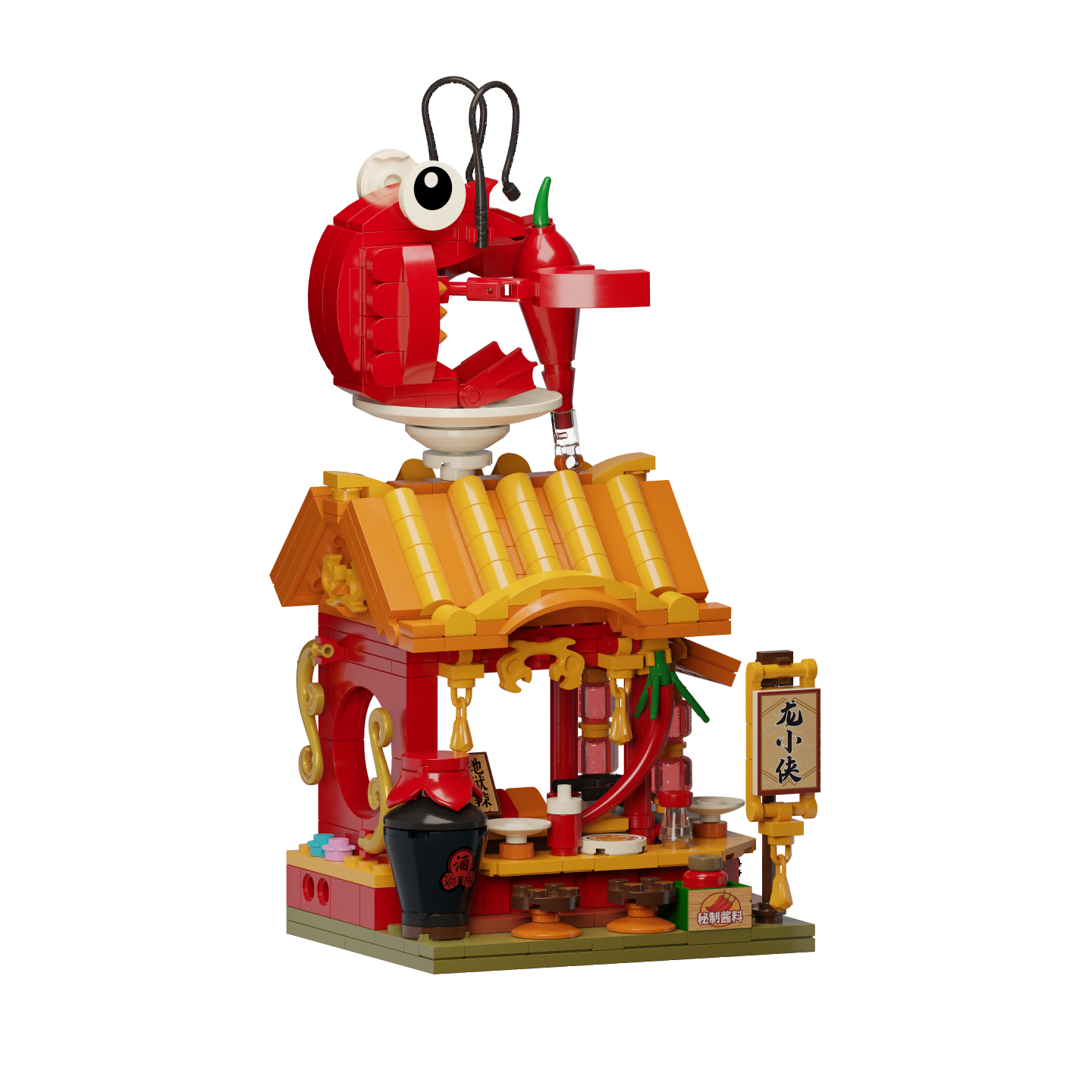 Food Street Series 56005 56006 56007 56008 | Brick Building Set - Image 2 of 6 | TheBrickTube