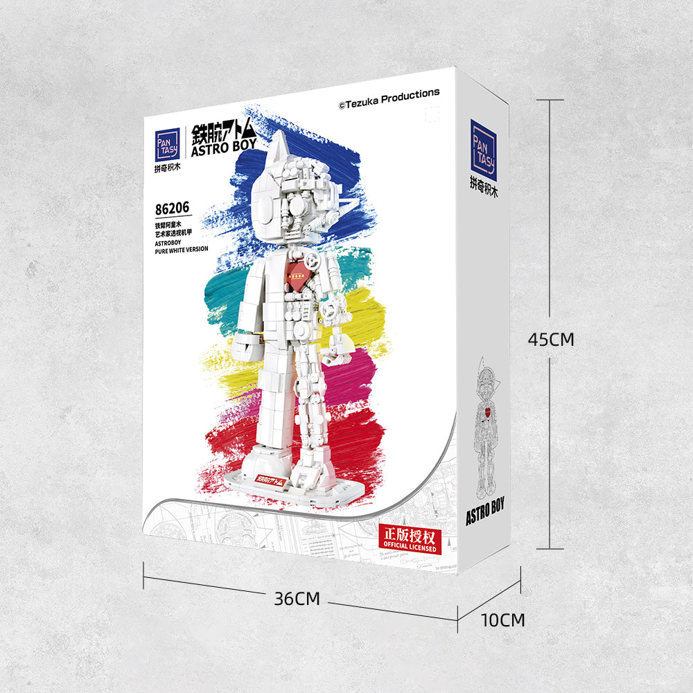 Pantasy Astro Boy Pure White Version 86206 - Image 7 of 10 | TheBrickTube