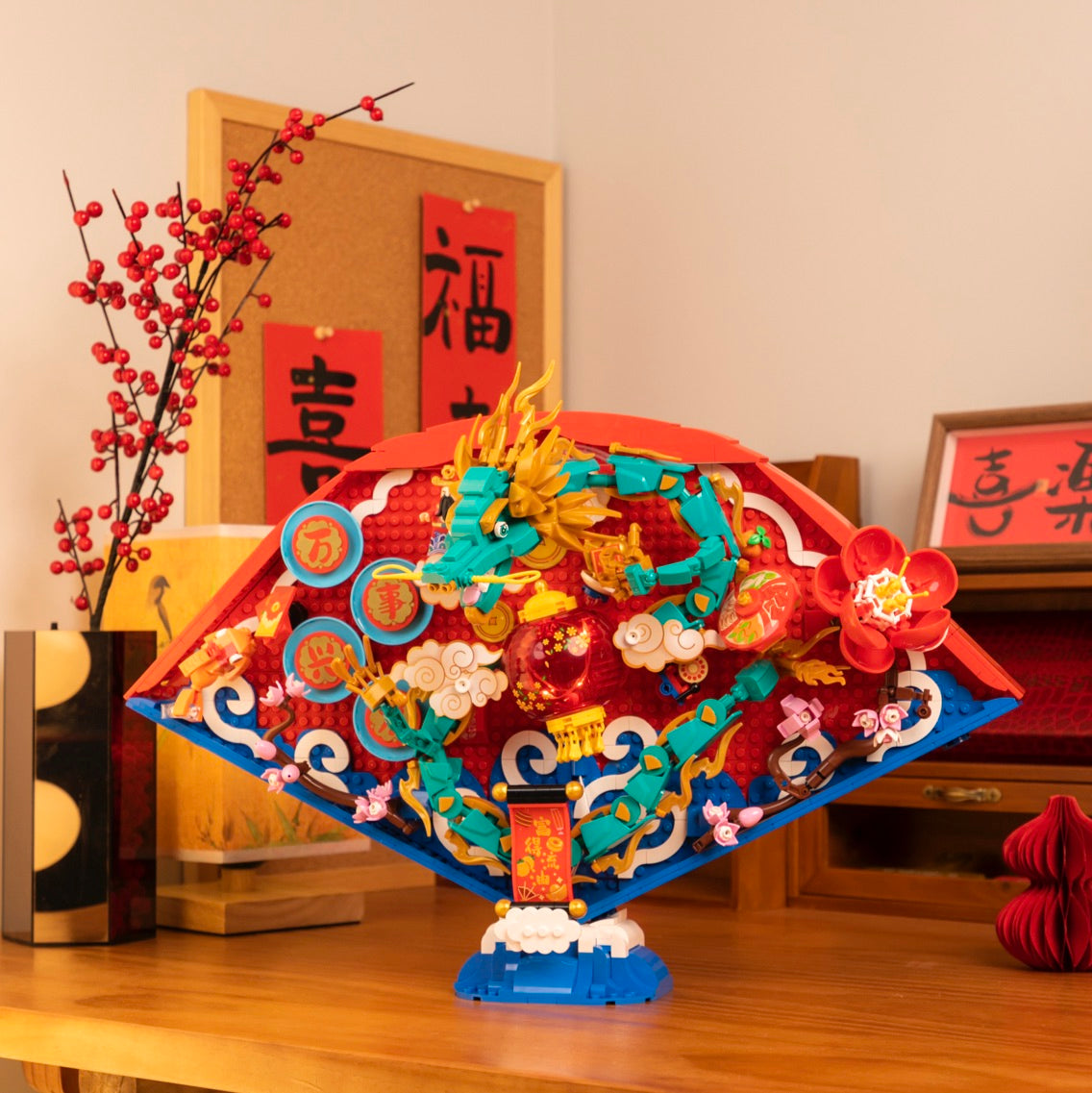 Pantasy Dragon Lunar New Year Fan 18010 - Image 3 of 4 | TheBrickTube