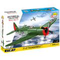 P-47 Thunderbolt Plane Building Set - Main Image | TheBrickTube