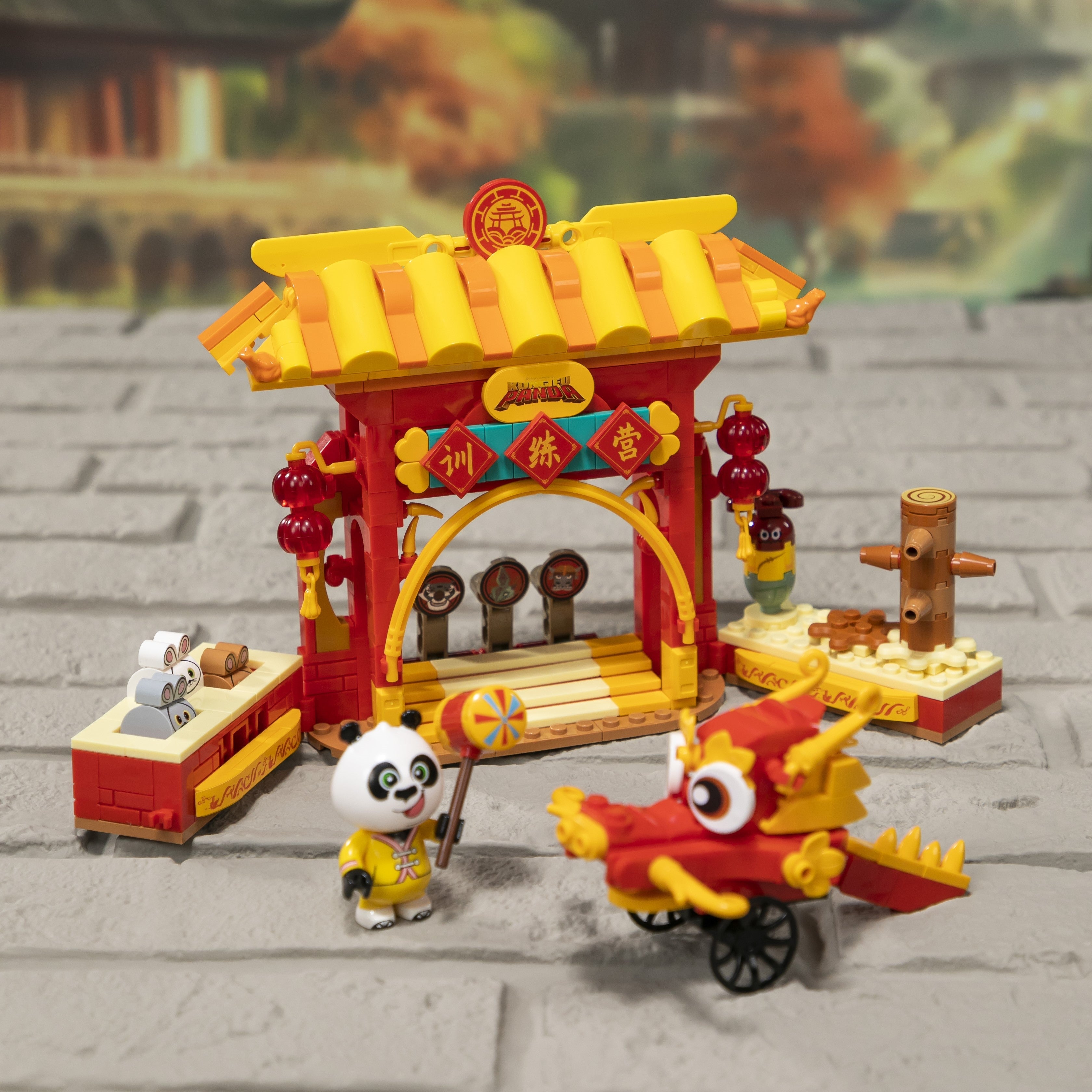 Pantasy x Kung Fu Panda Adventure Park · Training camp 86515 - Image 2 of 5 | TheBrickTube