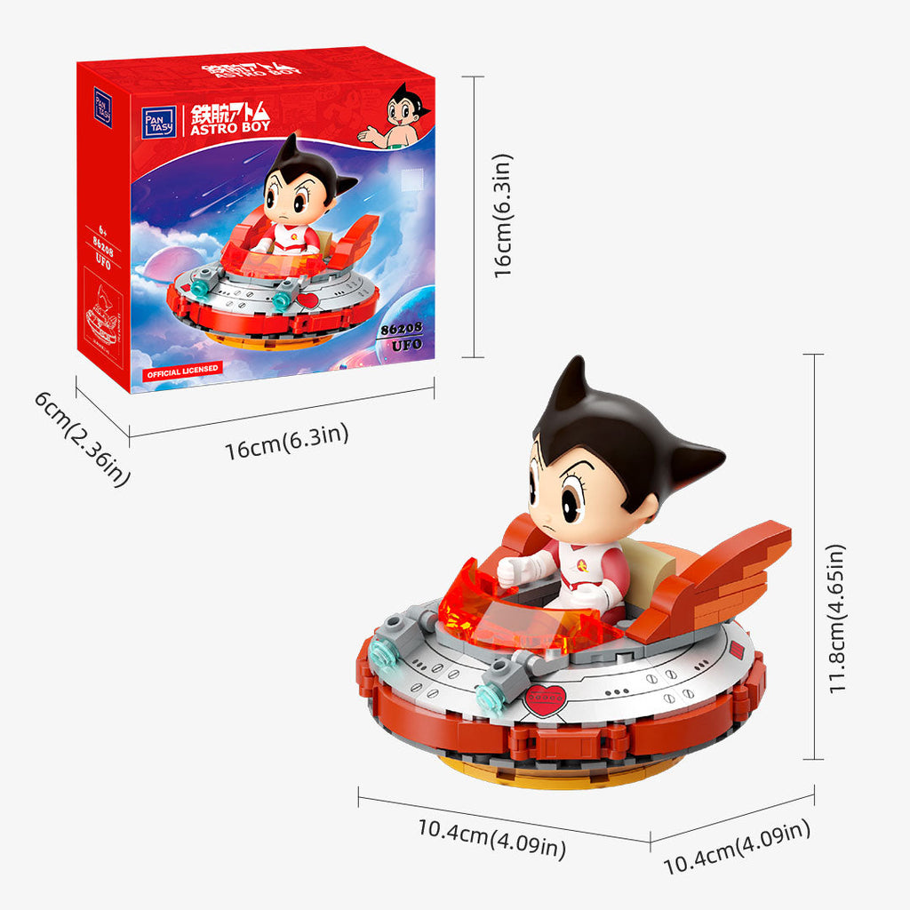 Pantasy Astro Boy Fantastic Car Series 86208 86209 86210 86211 - Image 8 of 15 | TheBrickTube