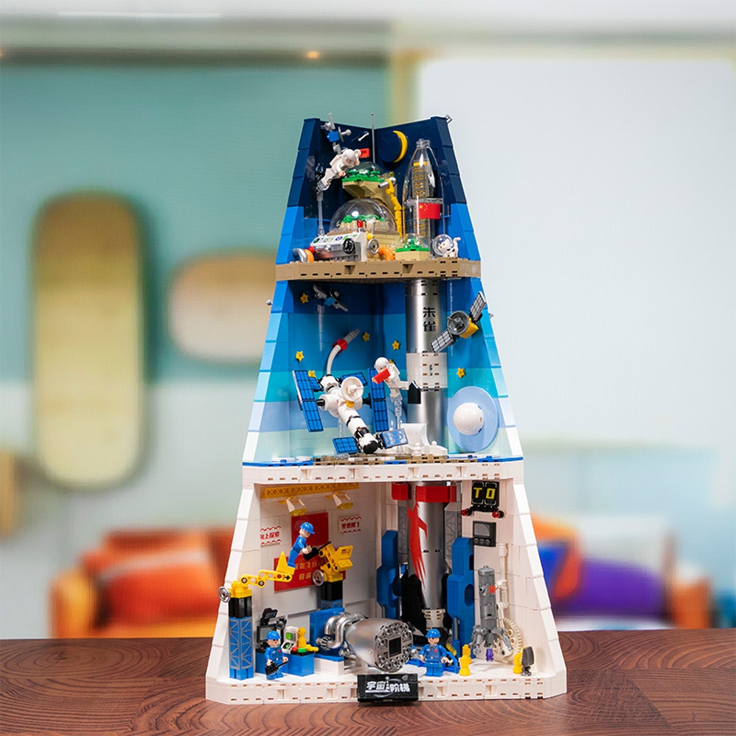 LANDSPACE·Cosmic Ladder 11034 | Brick Building Set - Image 2 of 4 | TheBrickTube