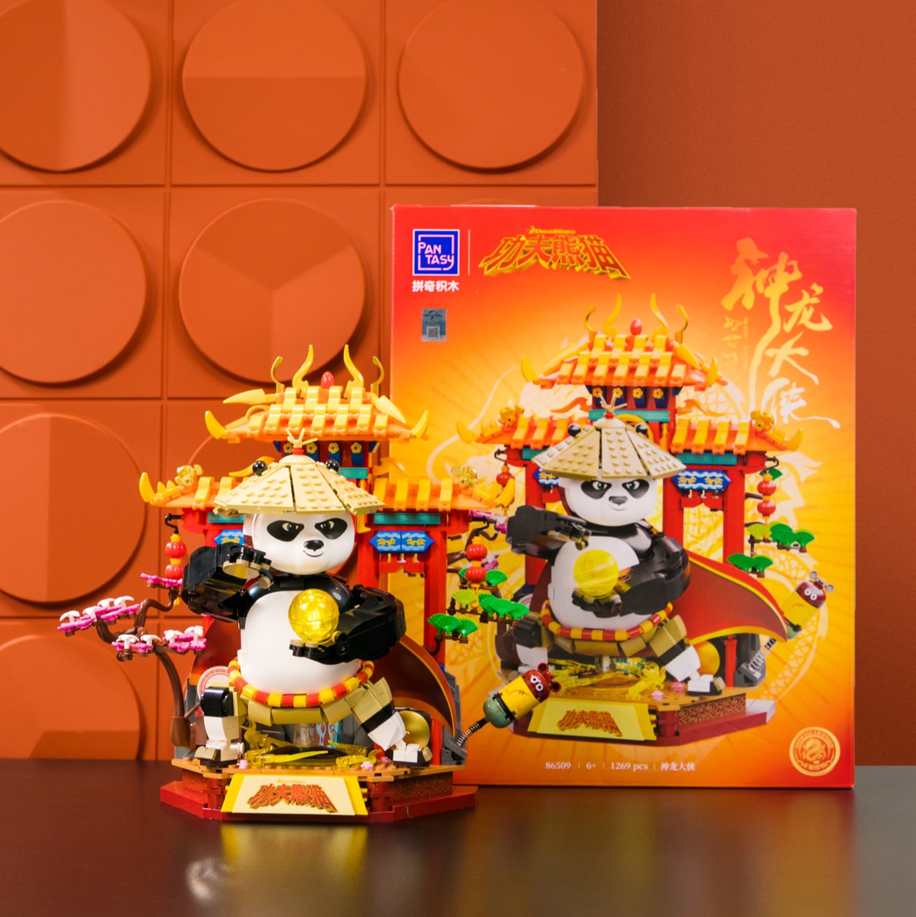 Pantasy x Kung Fu Panda Dragon Warrior 86509 - Image 7 of 8 | TheBrickTube