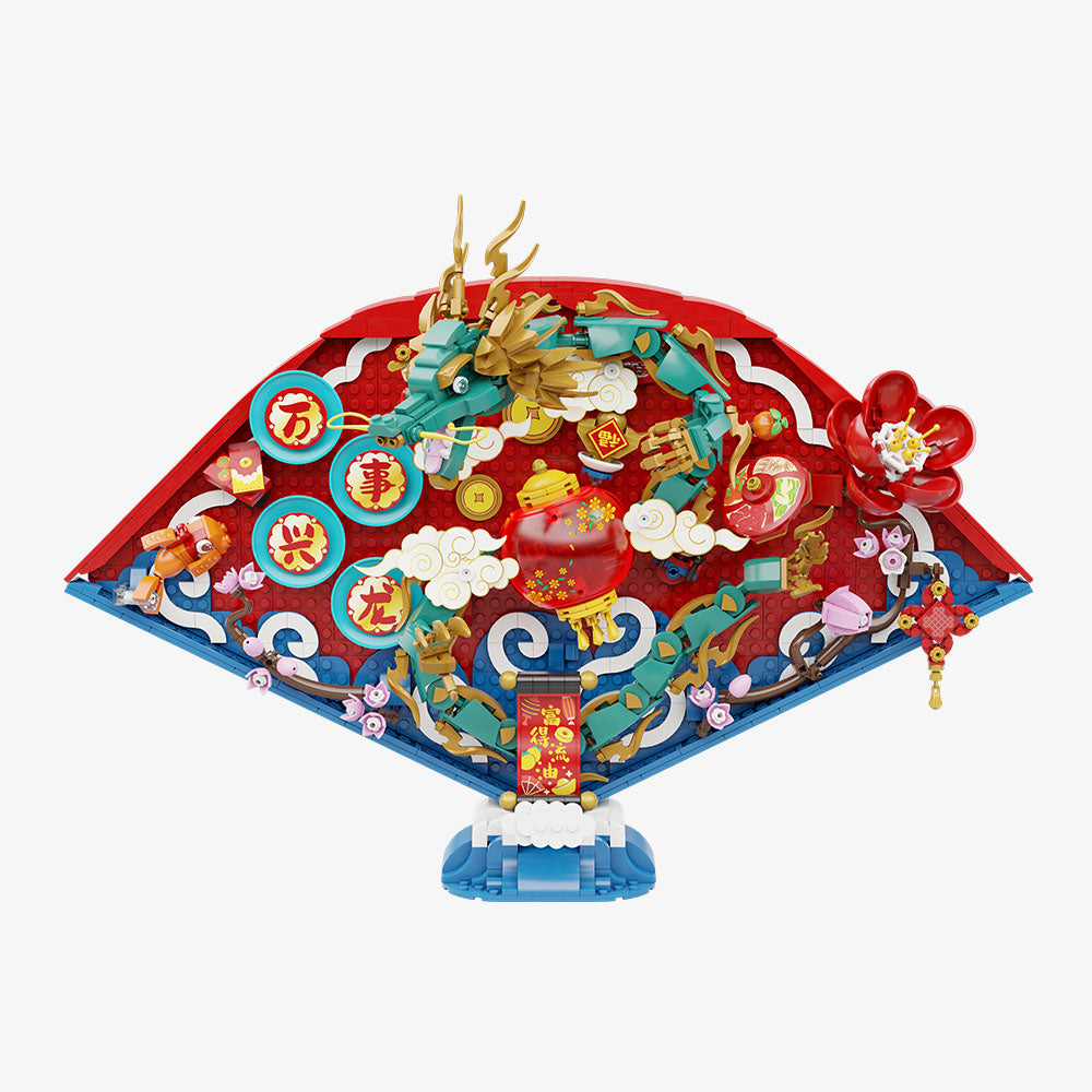Pantasy Dragon Lunar New Year Fan 18010 - Main Image | TheBrickTube