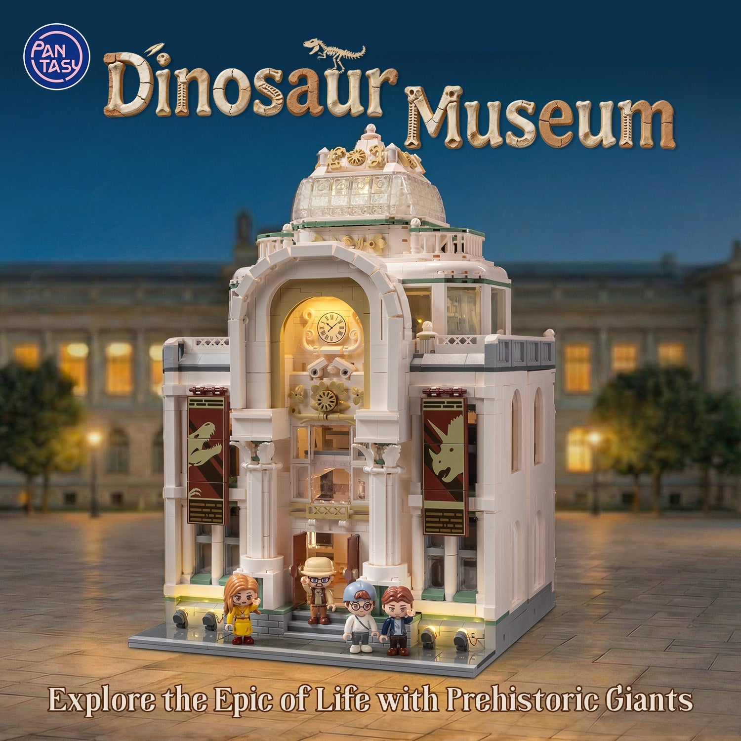 Pantasy Dinosaur Museum 85047 - Image 2 of 8 | TheBrickTube