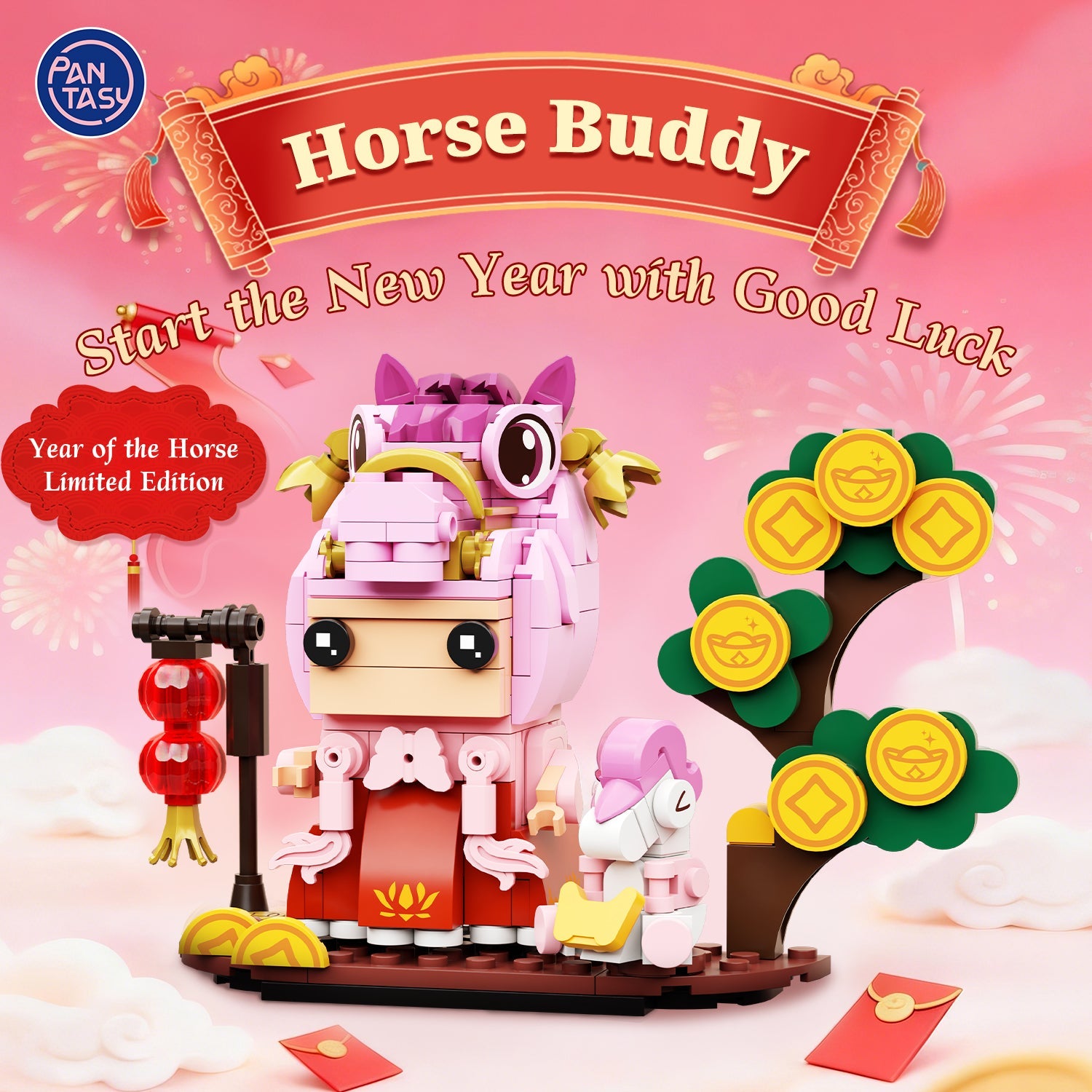 Pantasy Horse Buddy 99007 - Image 2 of 5 | TheBrickTube