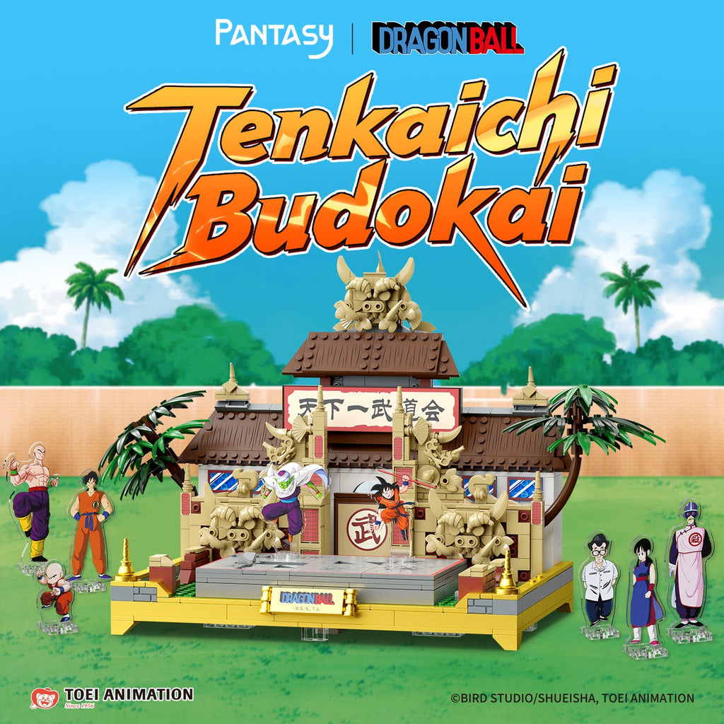 Pantasy x Dragon Ball Tenkaichi Budokai 87003SAM - Image 2 of 7 | TheBrickTube