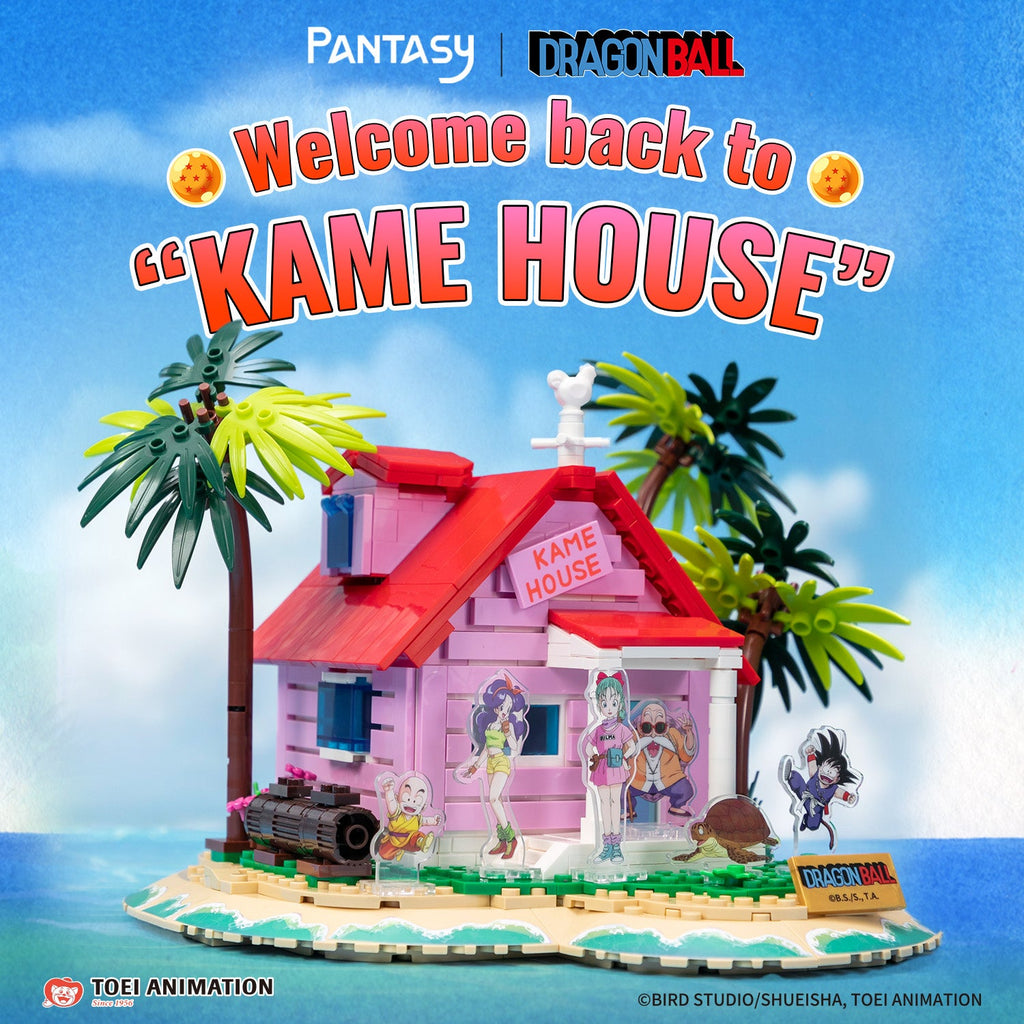 Pantasy x Dragon Ball Kame House 87002 - Image 2 of 7 | TheBrickTube