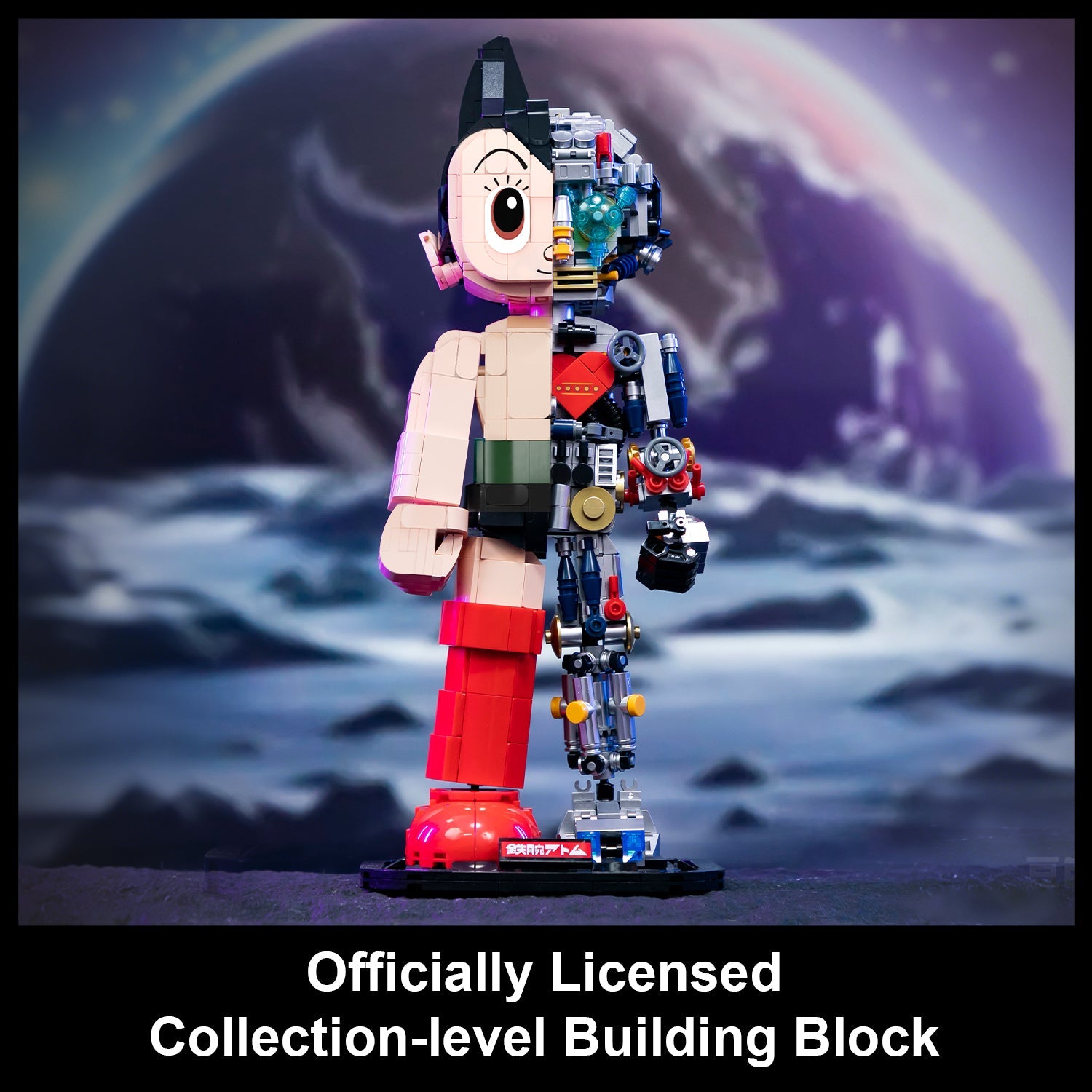 Pantasy Astro Boy Mechanical Clear Version 86212 - Image 2 of 7 | TheBrickTube
