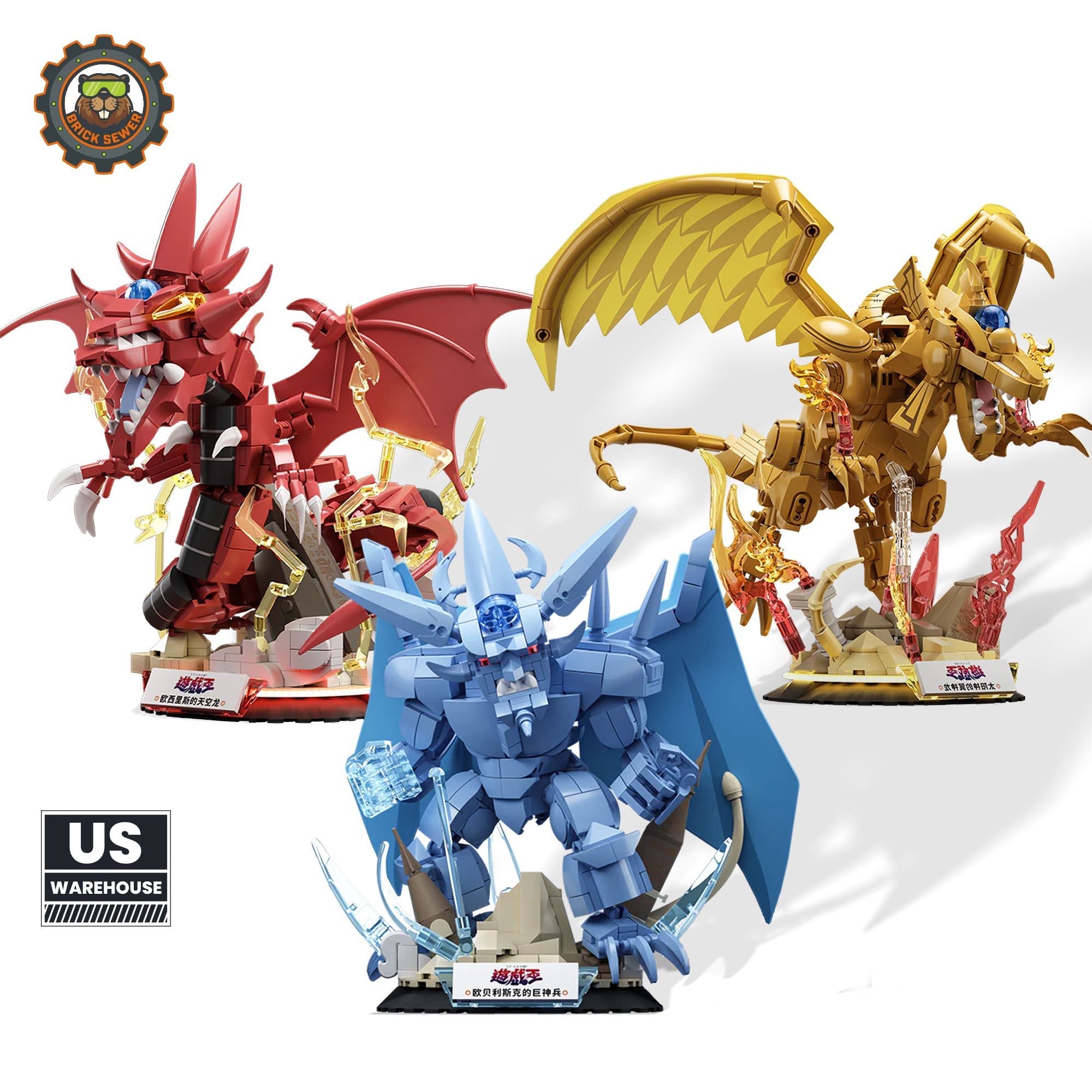 Yu-Gi-Oh! The Egyptian God Cards – Collector’s Brick Set (Obelisk, Ra & Slifer) - Main Image | TheBrickTube