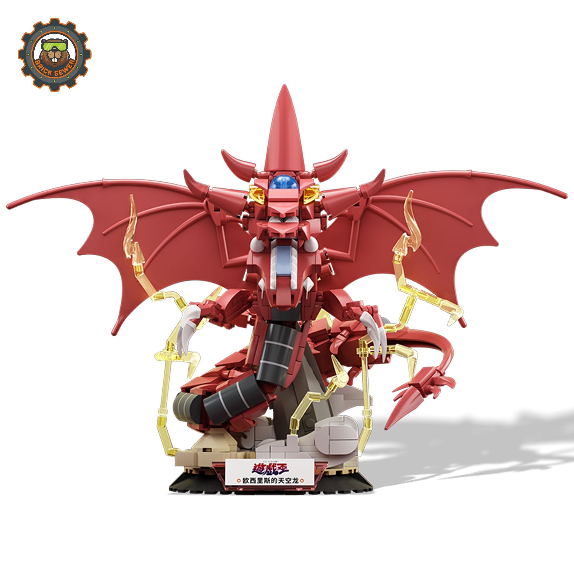 Yu-Gi-Oh! The Egyptian God Cards – Collector’s Brick Set (Obelisk, Ra & Slifer) - Image 5 of 17 | TheBrickTube