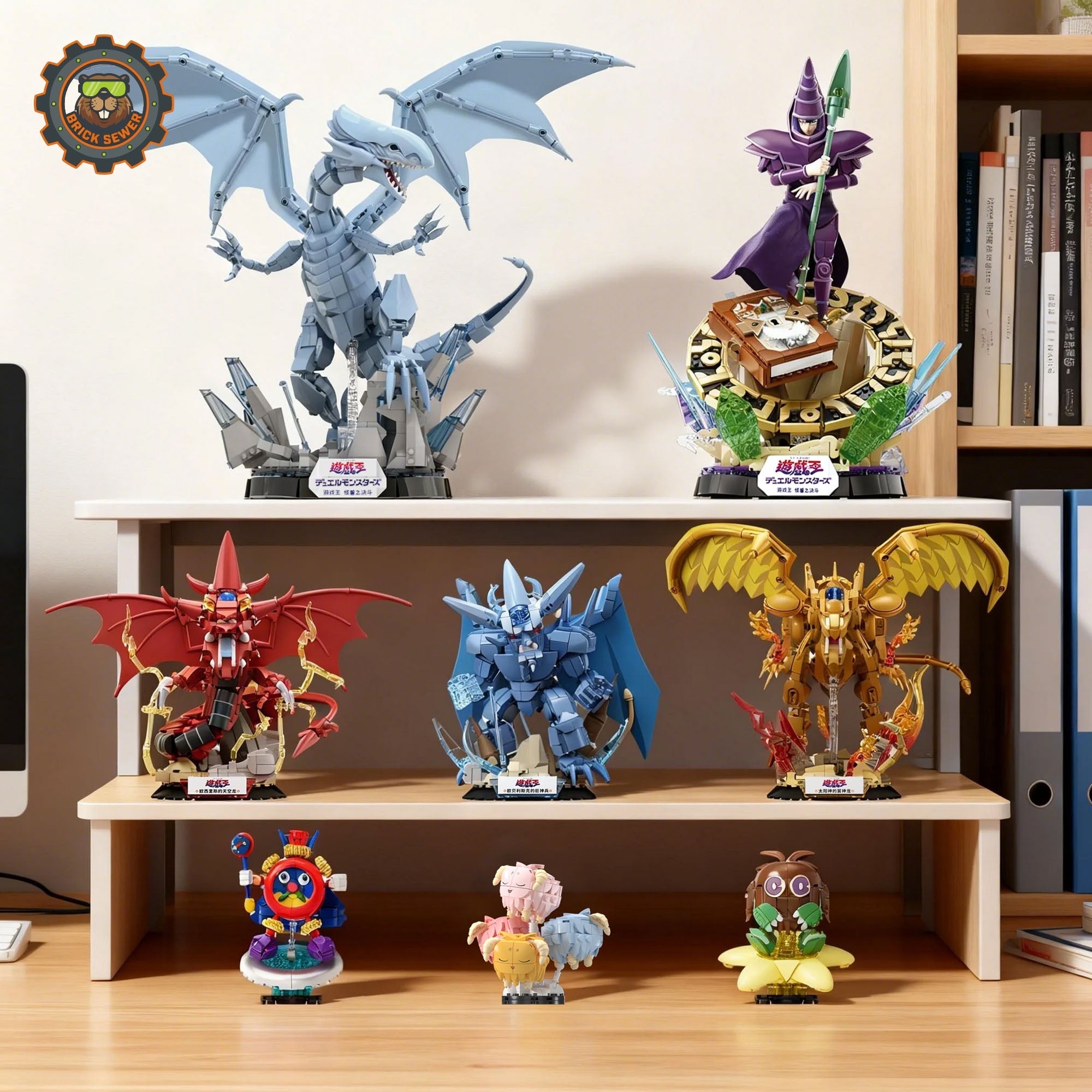 Yu-Gi-Oh! Low-Level Monsters Bundle - Image 17 of 17 | TheBrickTube