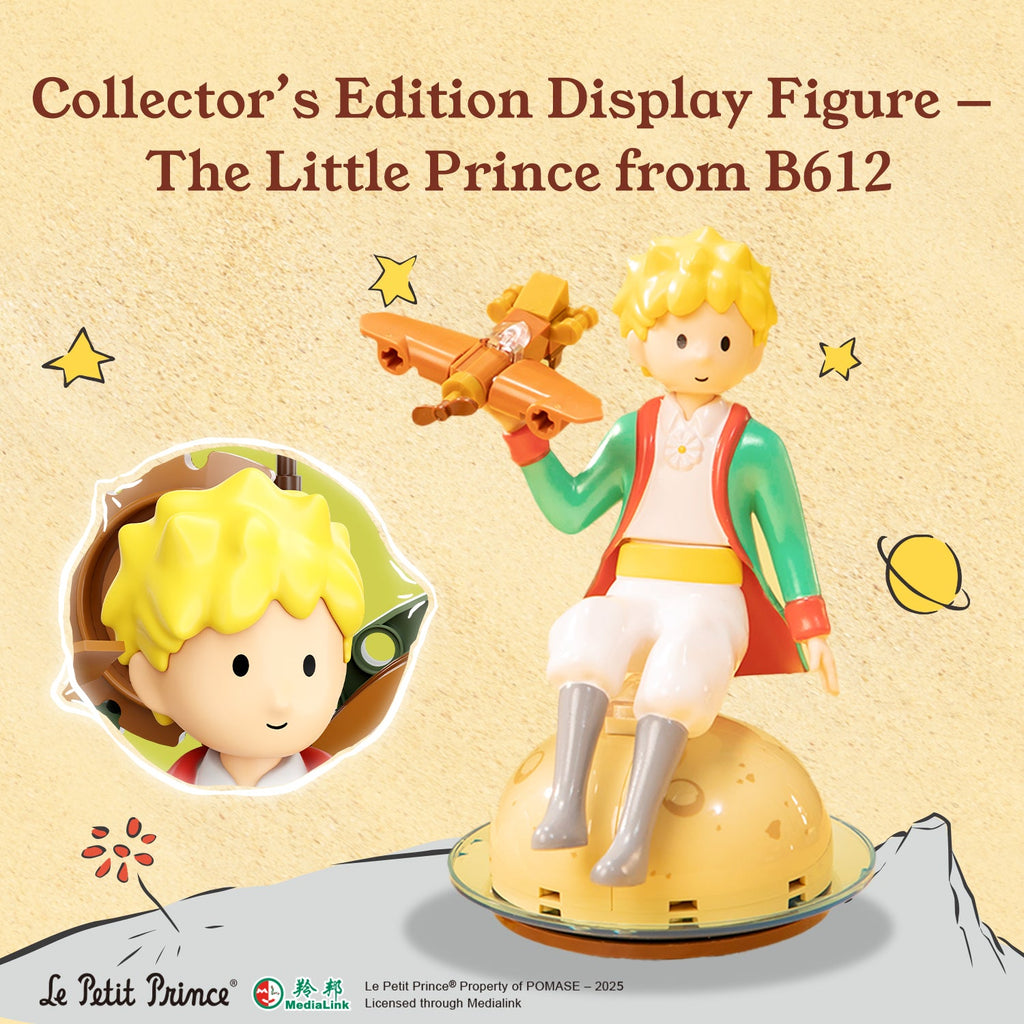 Pantasy x Le Petit Prince Starry Journey 86335 - Image 4 of 7 | TheBrickTube