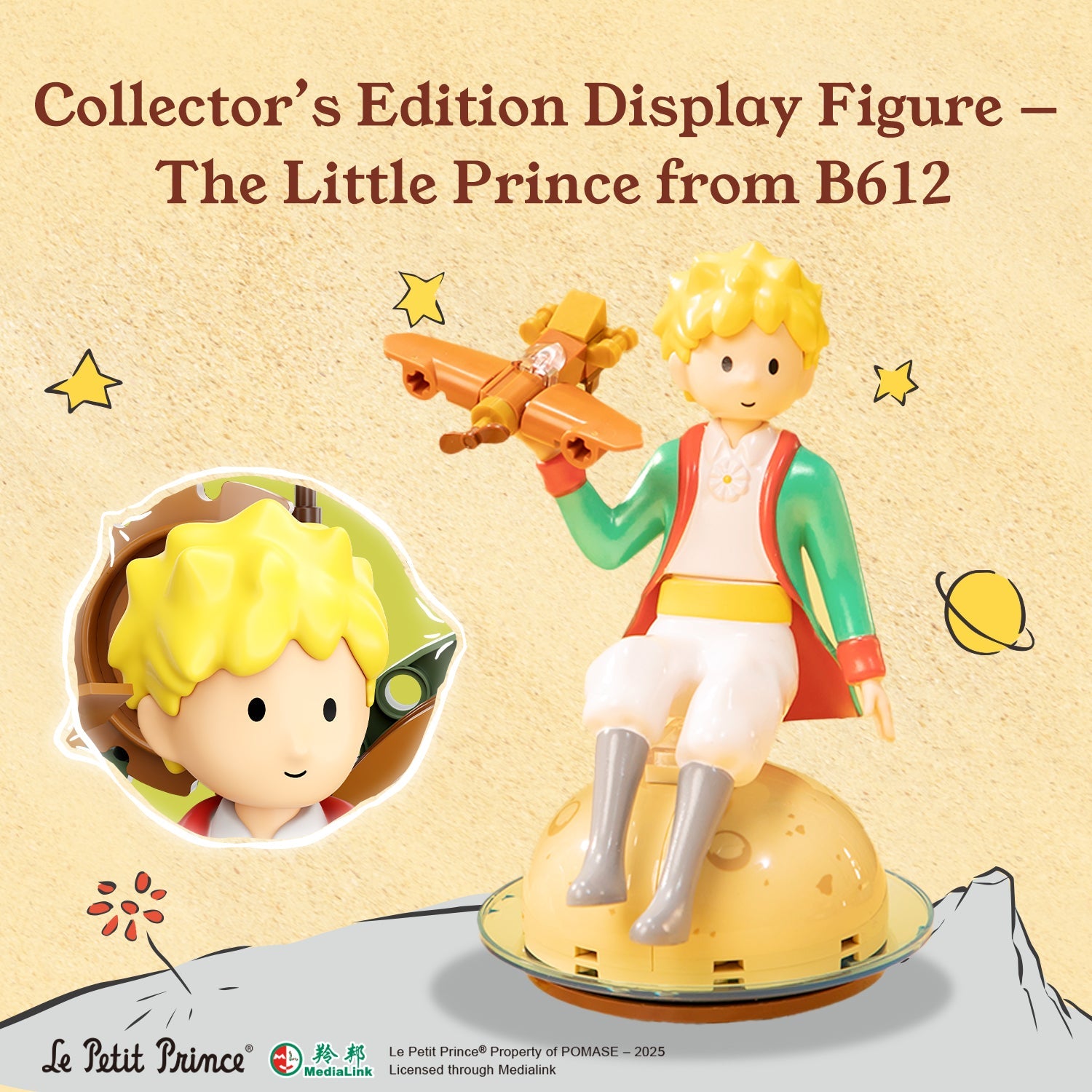 Pantasy x Le Petit Prince Starry Journey 86335 - Image 4 of 7 | TheBrickTube