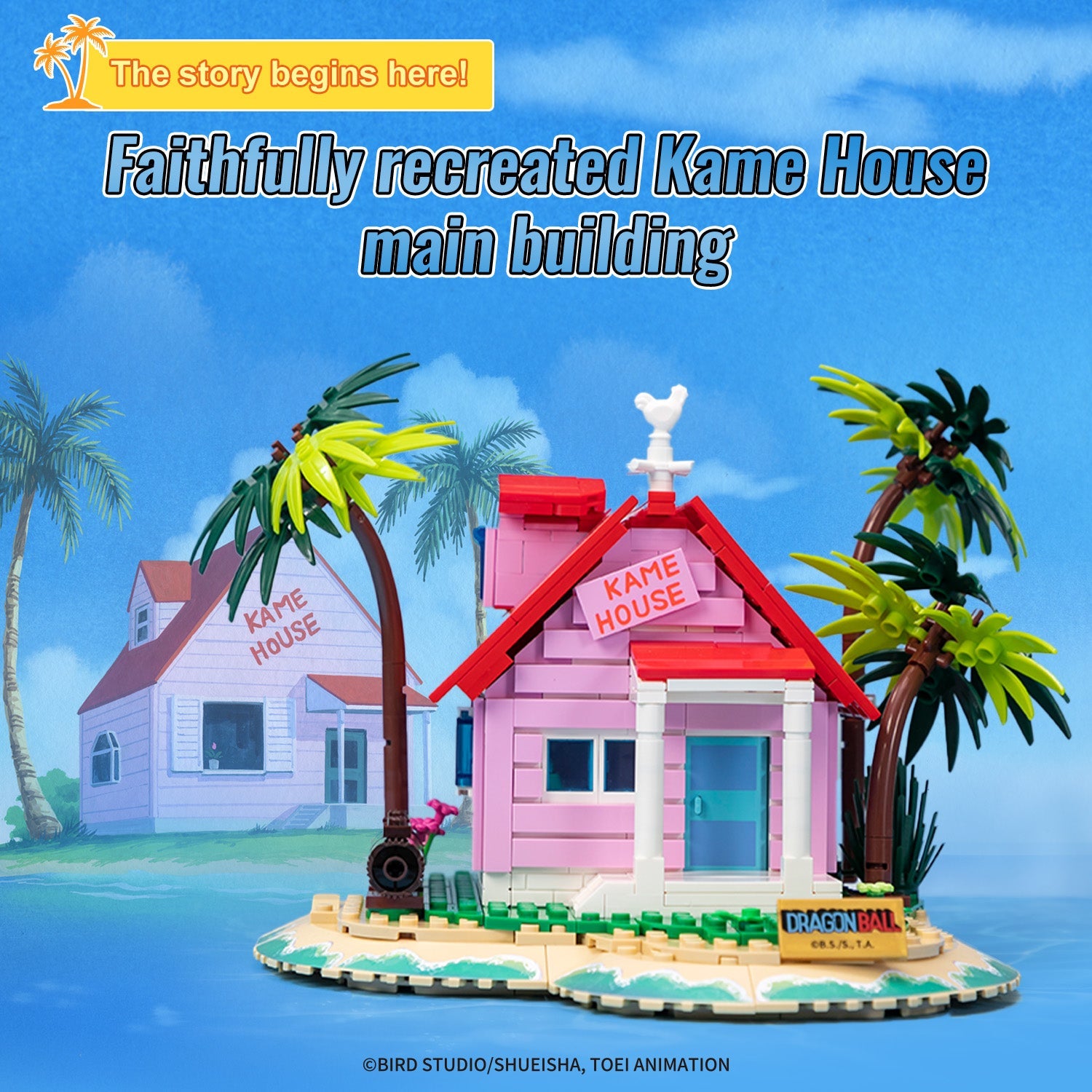 Pantasy x Dragon Ball Kame House 87002 - Image 3 of 7 | TheBrickTube