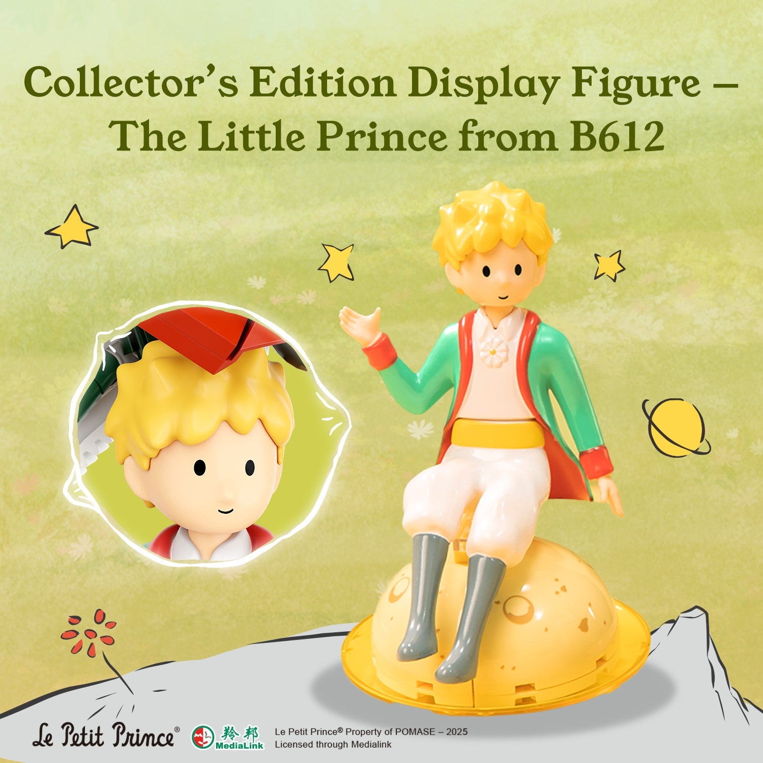 Pantasy x Le Petit Prince Starry Garden 86336 - Image 4 of 7 | TheBrickTube