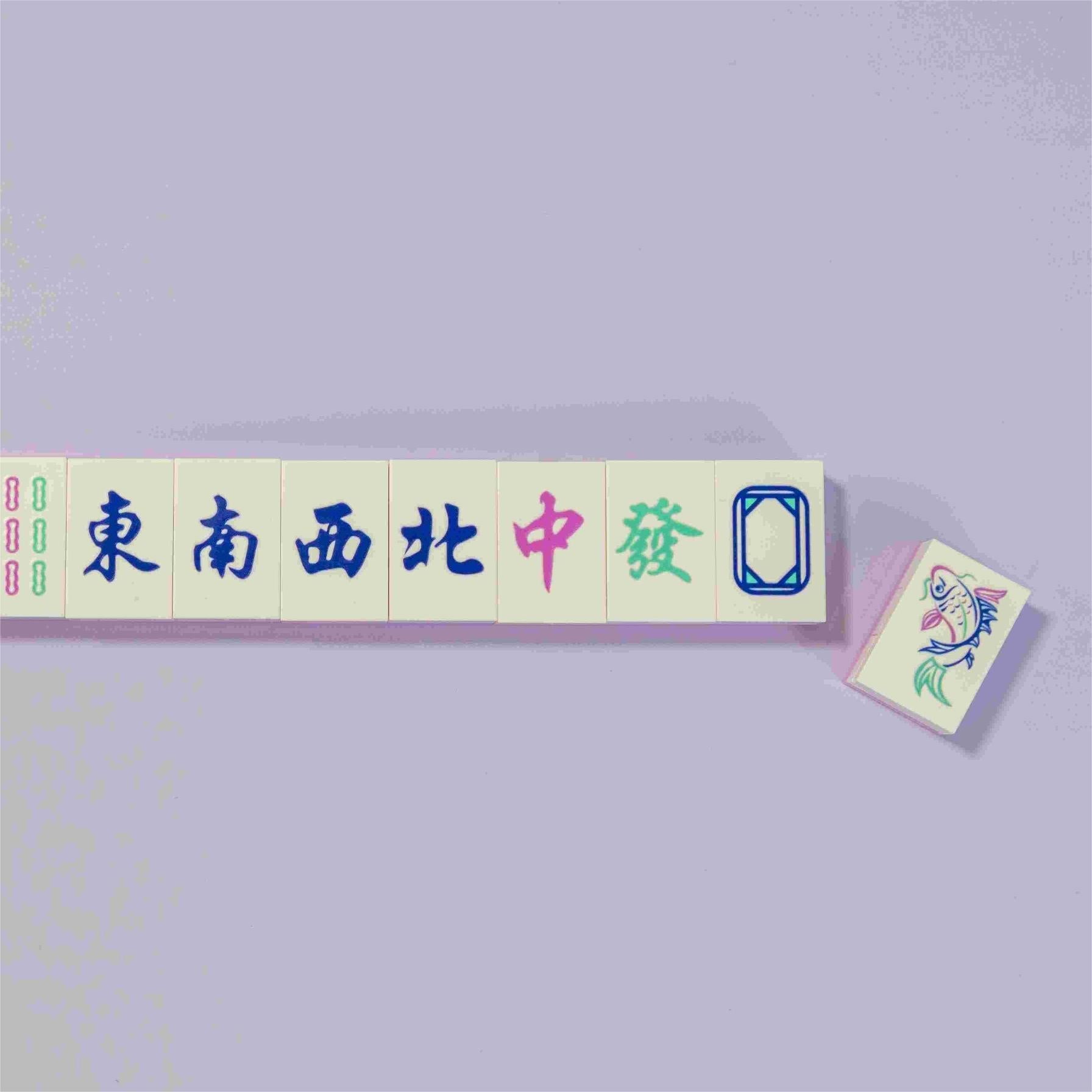 Mahjong - Chinese Cultural Icon: Mahjong | Brick Building Set - Image 7 of 12 | TheBrickTube