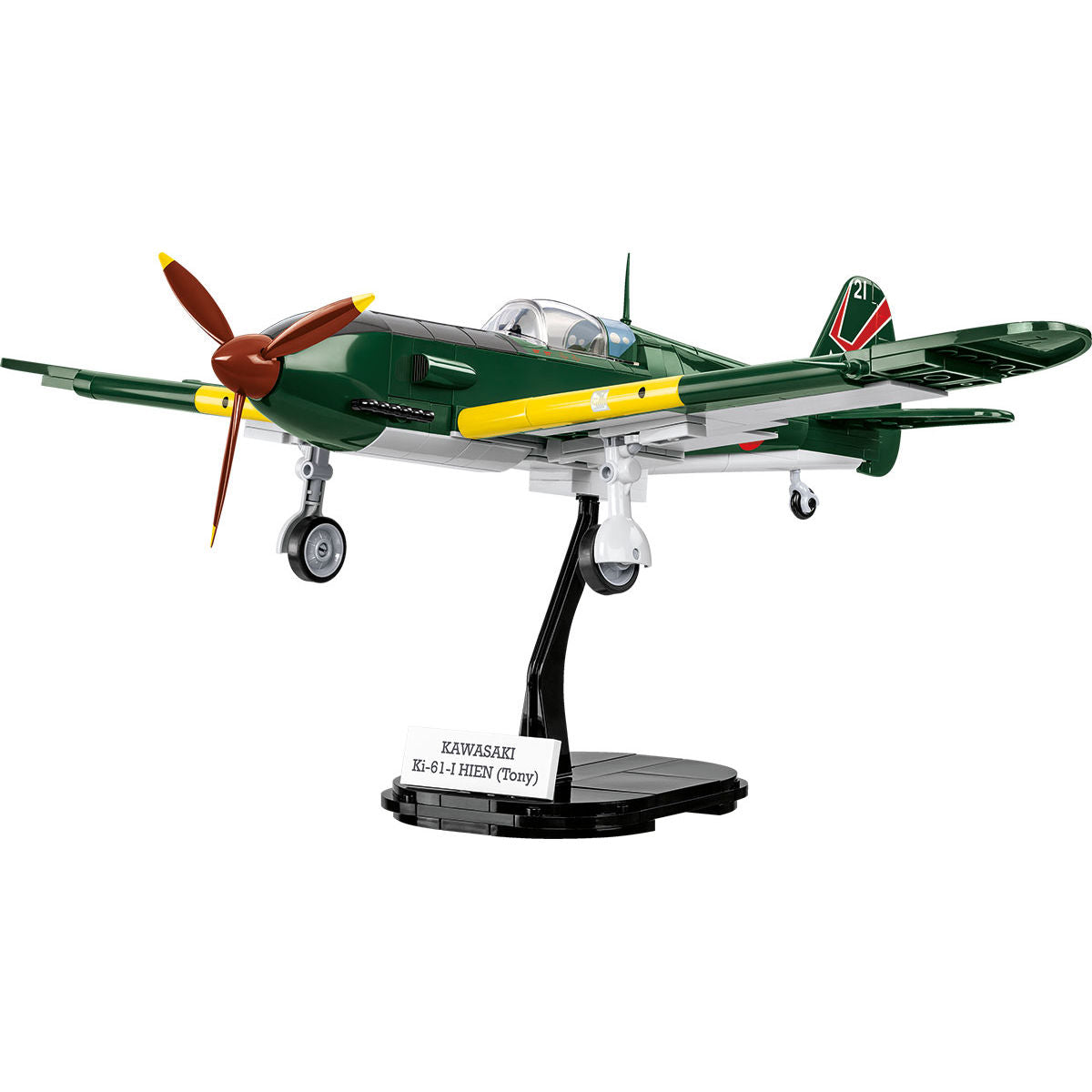 Kawasaki KI-61-I Hien (TONY) Building Set - Image 6 of 6 | TheBrickTube