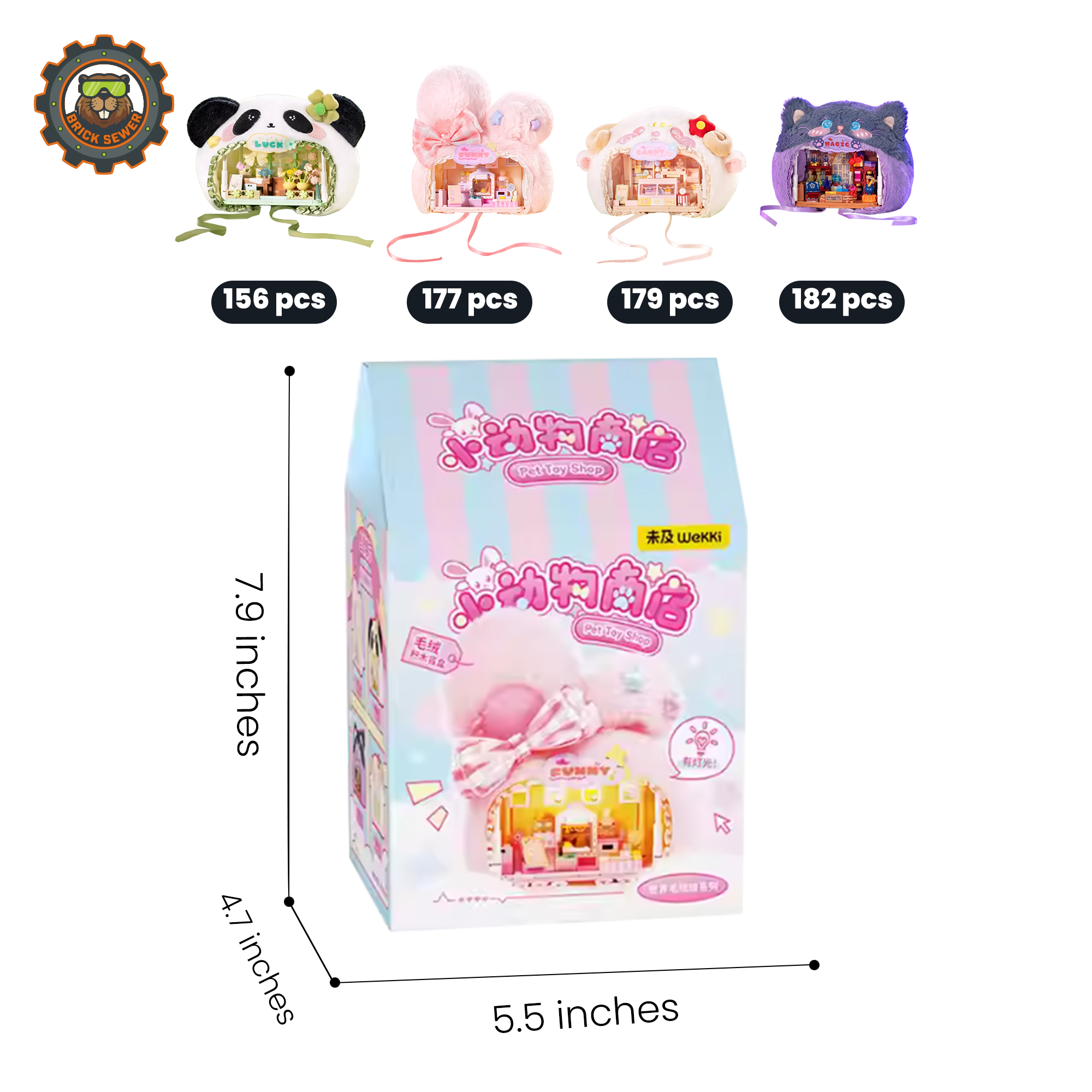 Mini Animal Shops Blind Box (Set of 4) | Building Blocks Set - Image 3 of 16 | TheBrickTube