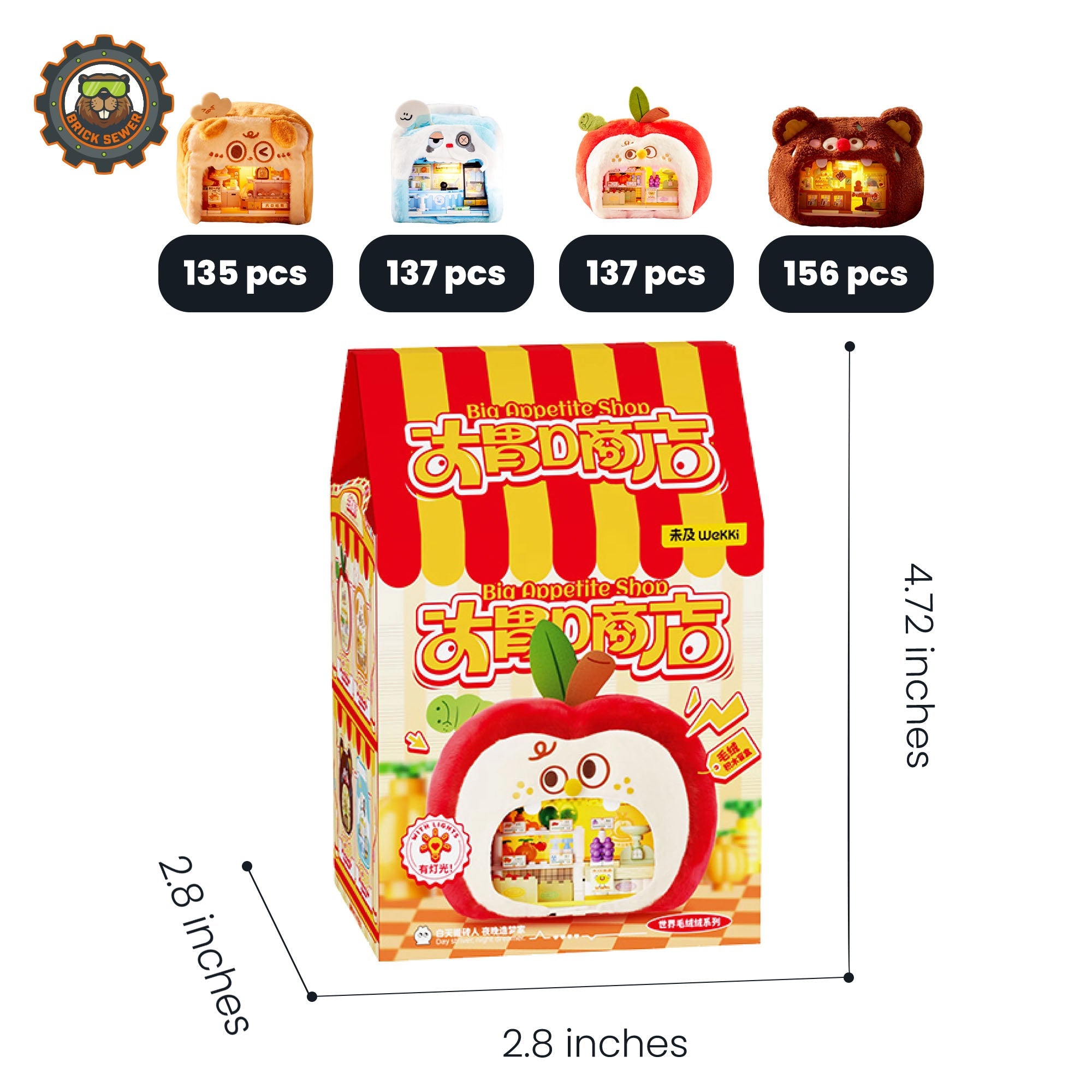Big Appetite Blind Box (Set of 4) | Building Blocks Set - Image 3 of 16 | TheBrickTube