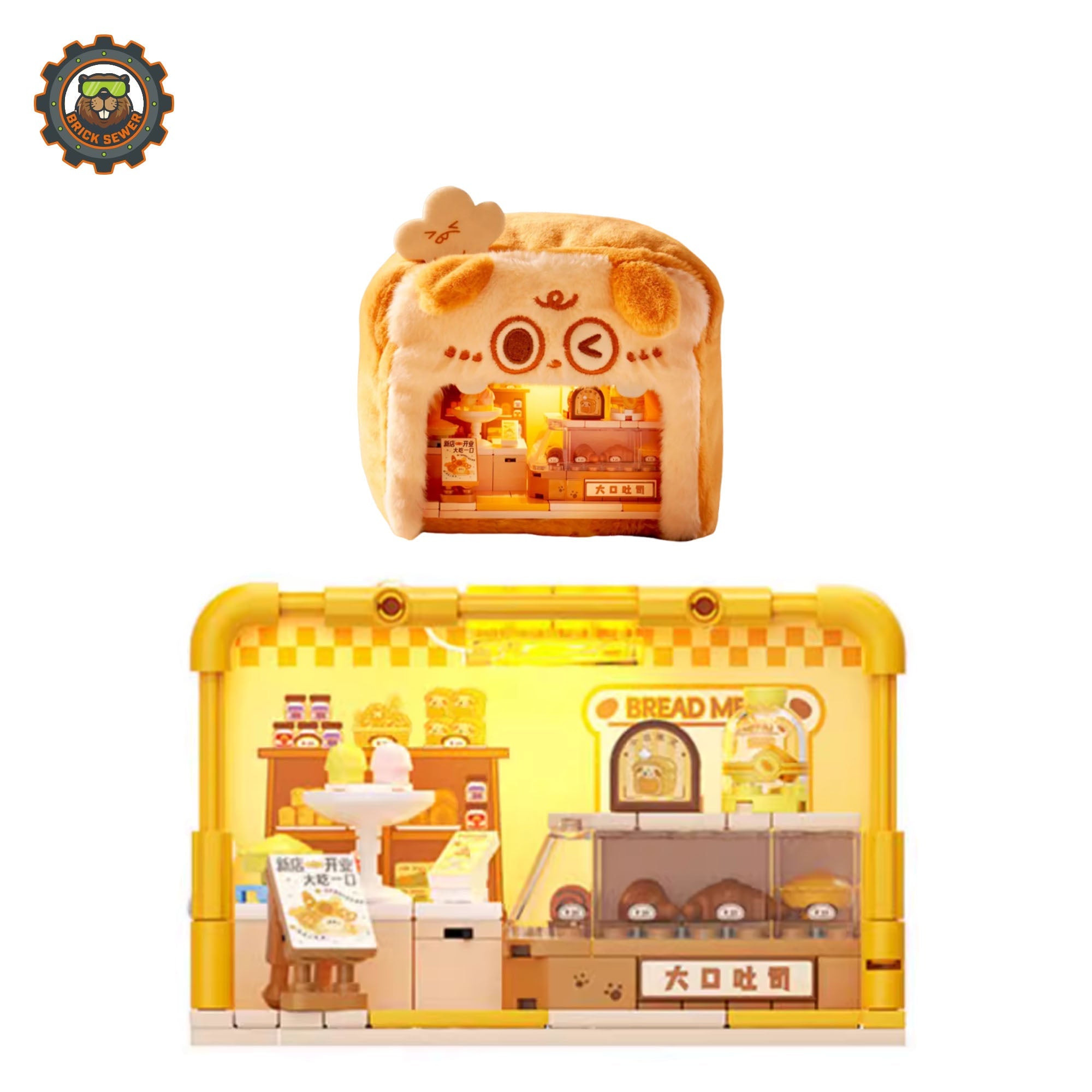 Big Appetite Blind Box (Set of 4) | Building Blocks Set - Image 10 of 16 | TheBrickTube