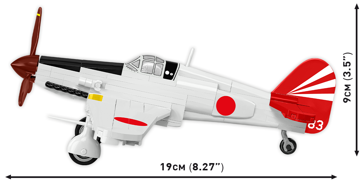 Kawasaki KI-61 Hien Fighter Building Set - Image 5 of 6 | TheBrickTube