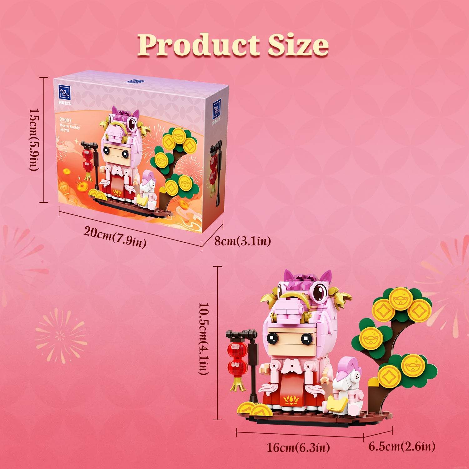 Pantasy Horse Buddy 99007 - Image 5 of 5 | TheBrickTube