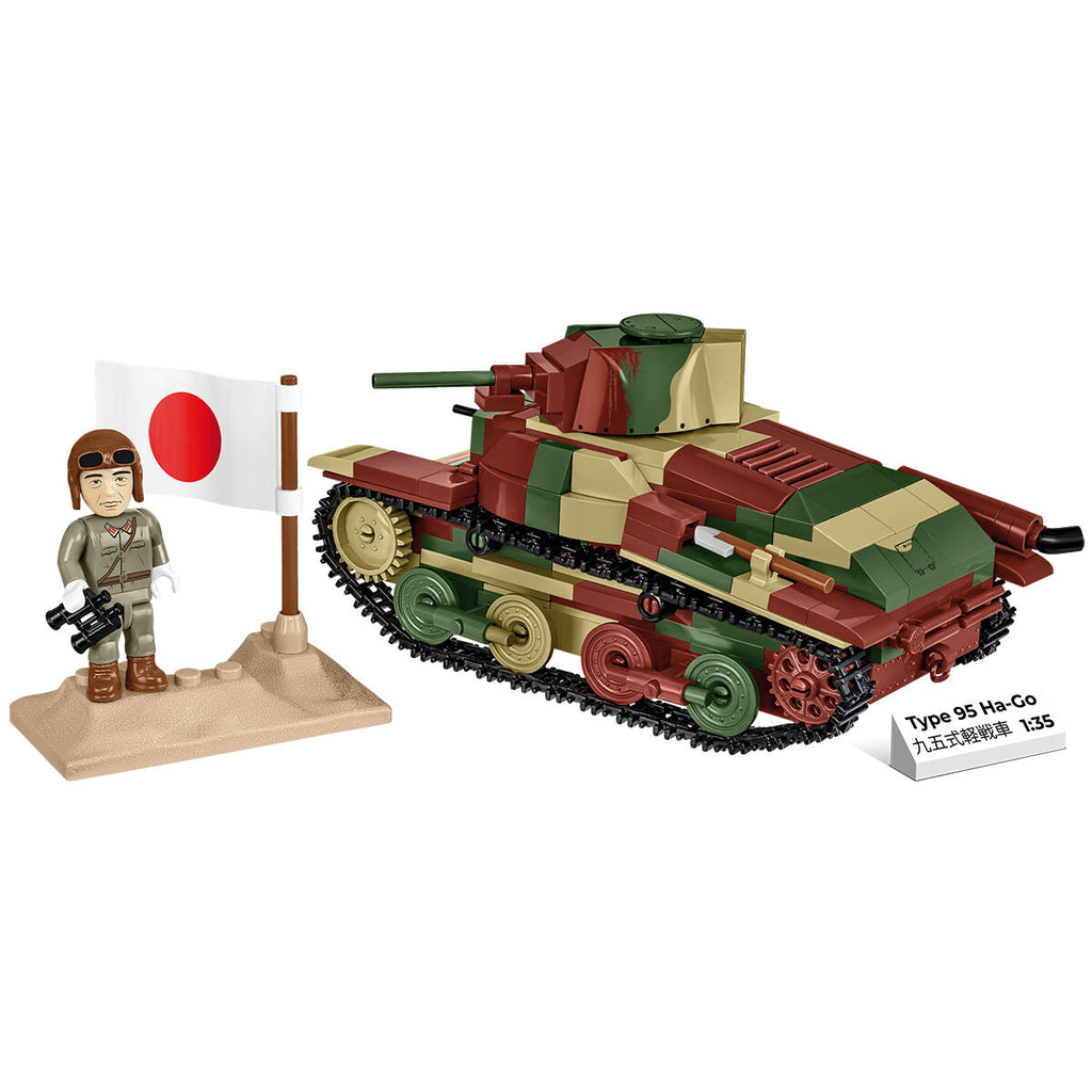Type 95 Ha-Go Tank Building Set - Image 6 of 6 | TheBrickTube