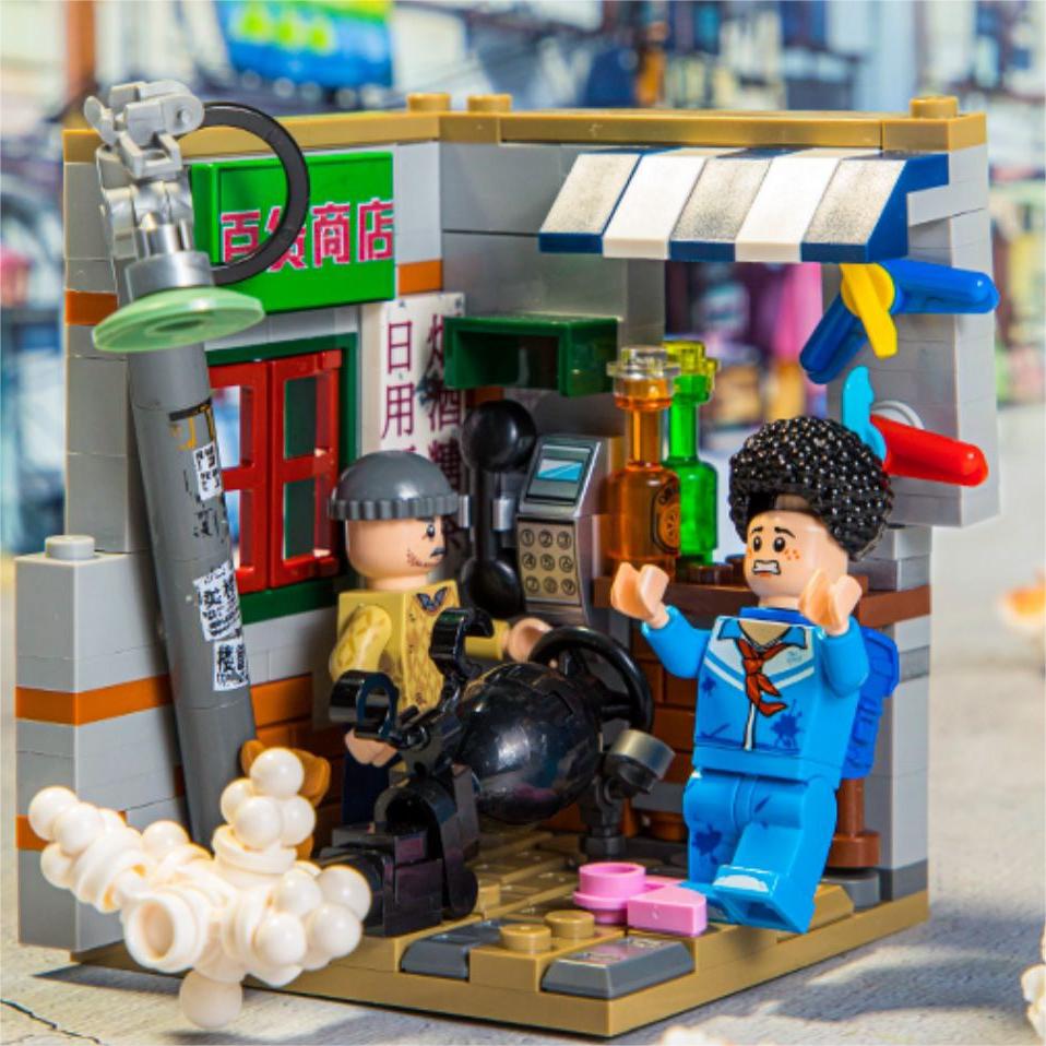 P-Box Series - Image 13 of 15 | TheBrickTube