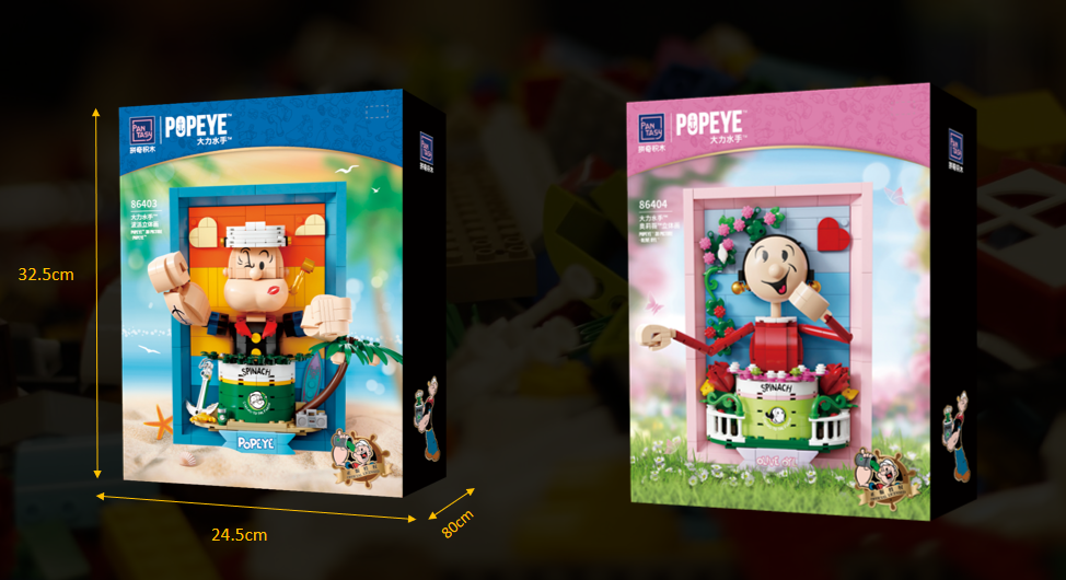 Pantasy x POPEYE 3D picture OLIVE OYL 86404 - Image 6 of 6 | TheBrickTube