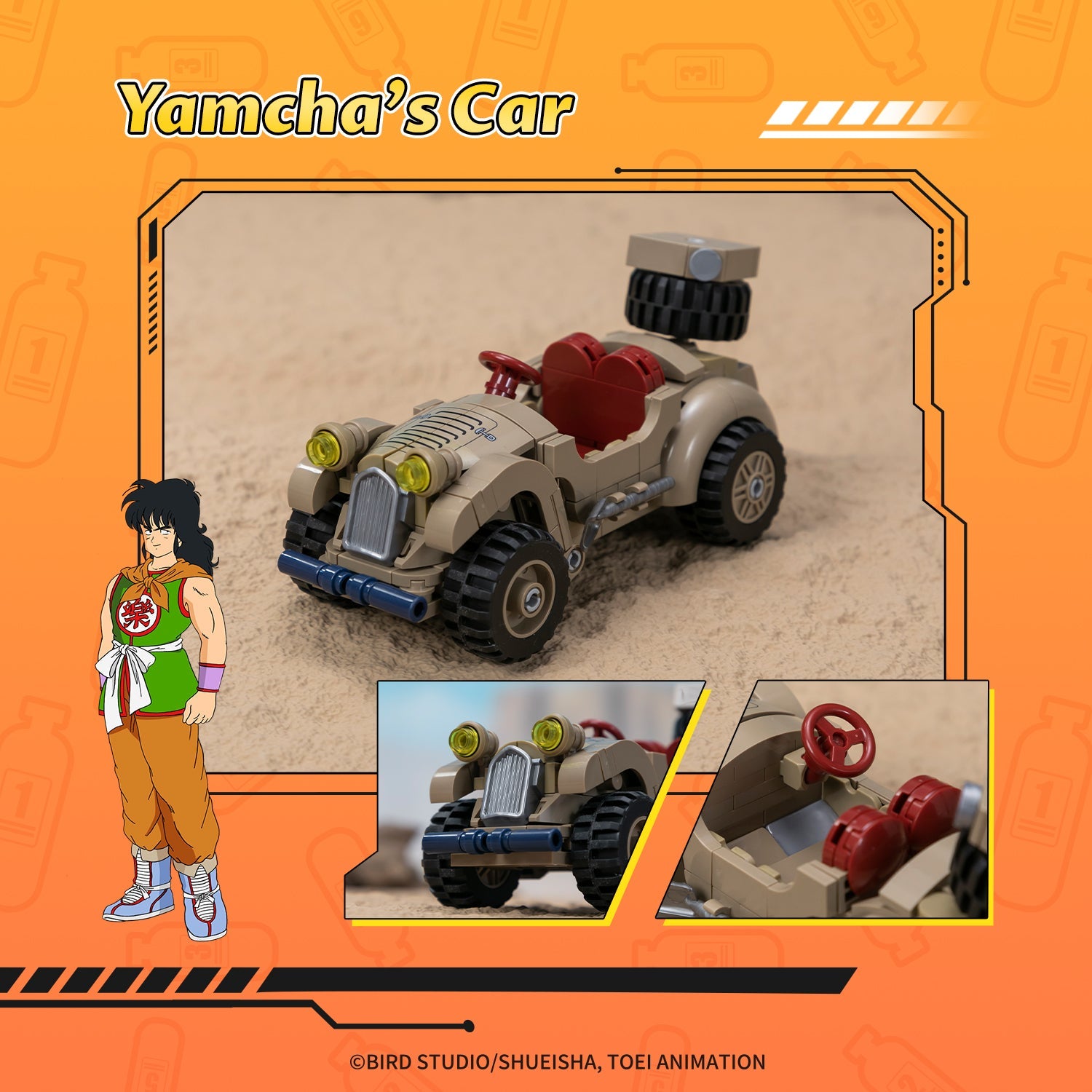 Pantasy x Dragon Ball Classic Ride Series 87004-87008 - Image 12 of 13 | TheBrickTube