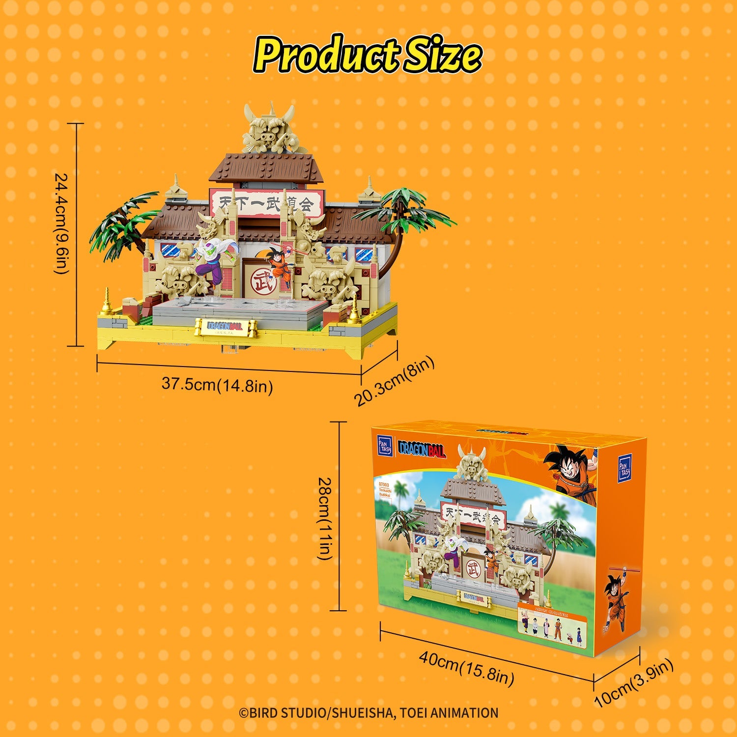 Pantasy x Dragon Ball Tenkaichi Budokai 87003SAM - Image 7 of 7 | TheBrickTube