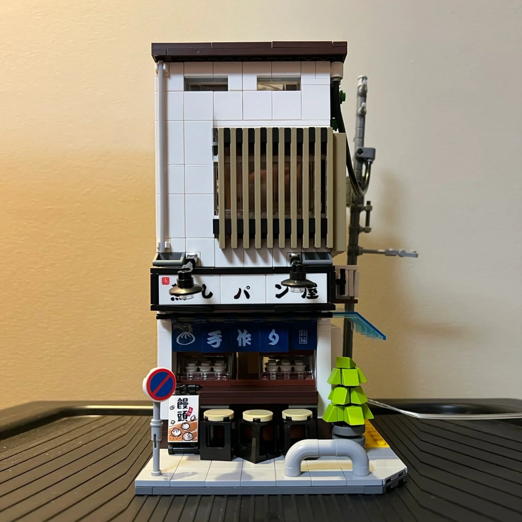 C66006 Japanese Steamed Bun House Creator Expert | Modular Building Blocks - Image 3 of 10 | TheBrickTube