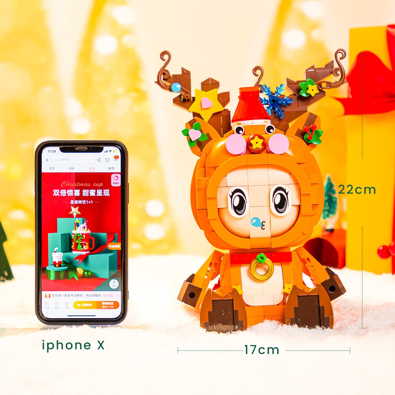 Festival Limited Christmas Elk Baby 25003 | Brick Building Set 733 Pcs - Image 5 of 5 | TheBrickTube