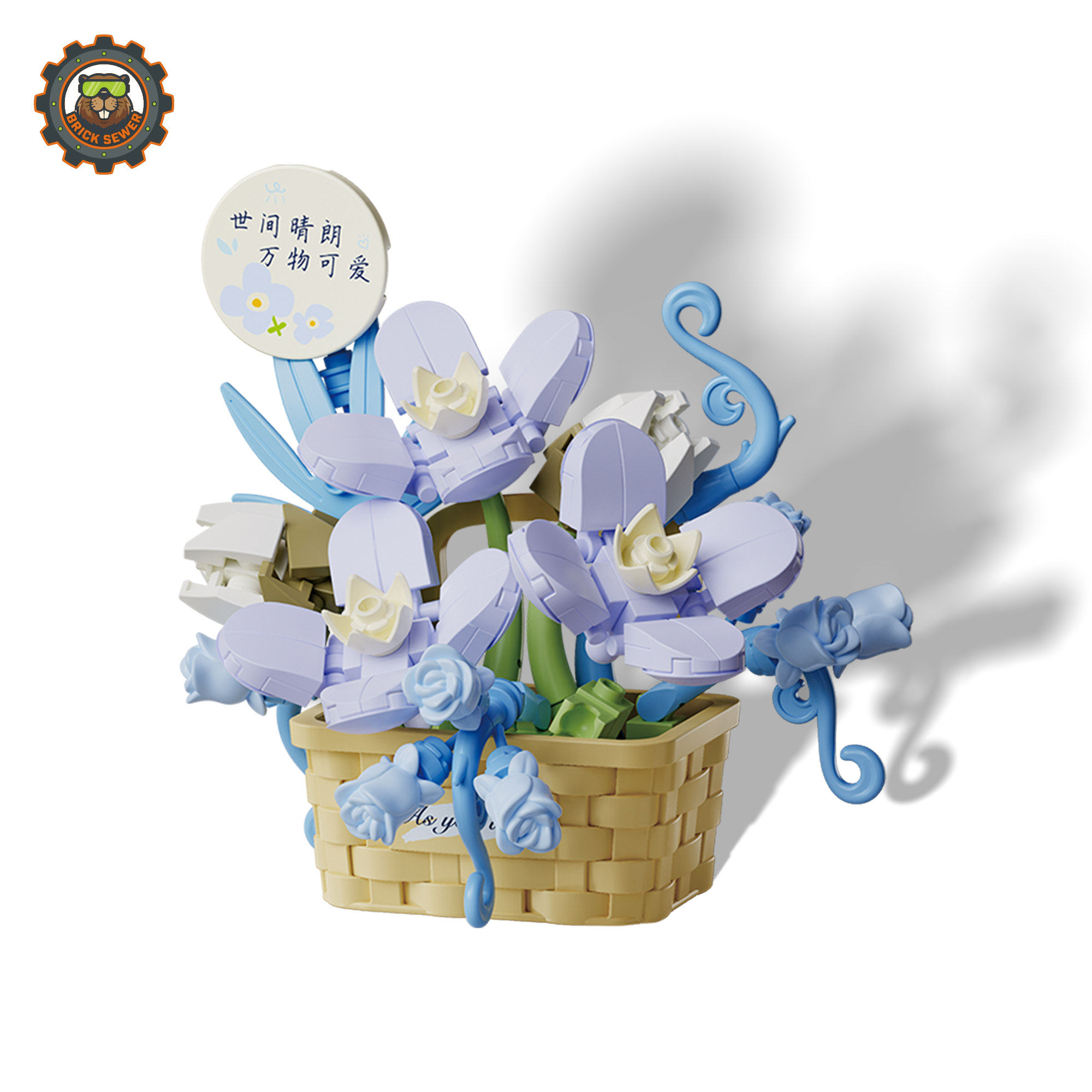 Faith in Bloom Flower Building Blocks - Image 5 of 6 | TheBrickTube