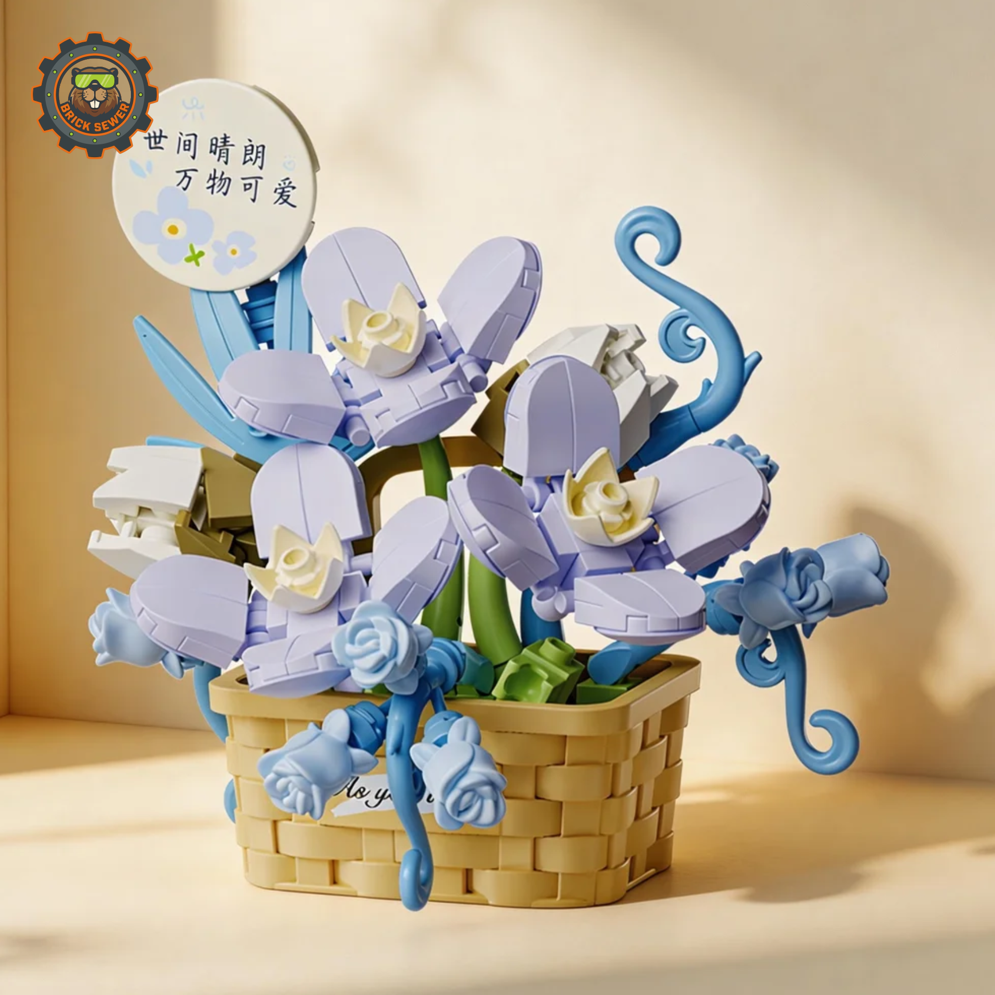 Faith in Bloom Flower Building Blocks - Image 6 of 6 | TheBrickTube
