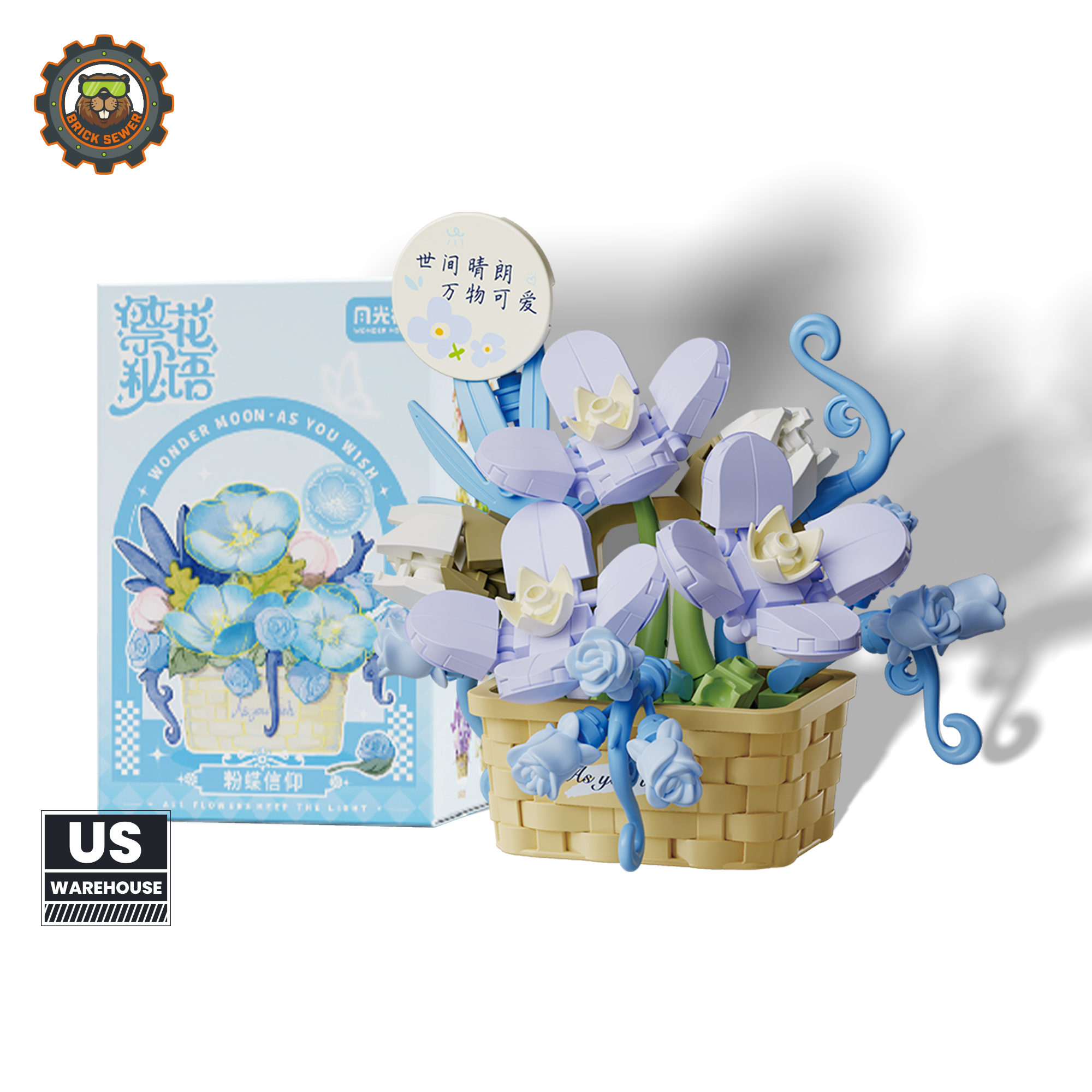 Faith in Bloom Flower Building Blocks - Main Image | TheBrickTube