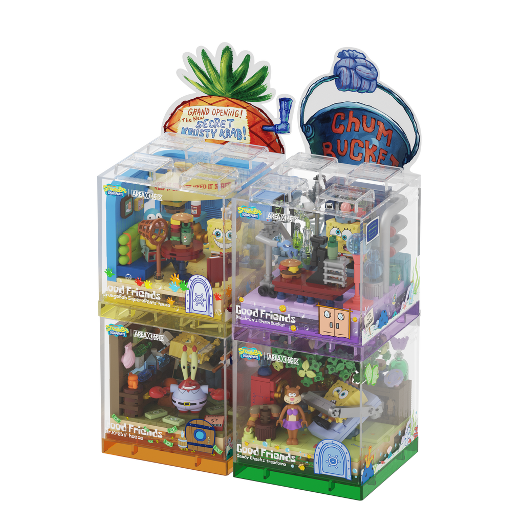Krusty Krab Building Blocks 248pcs - Image 8 of 8 | TheBrickTube