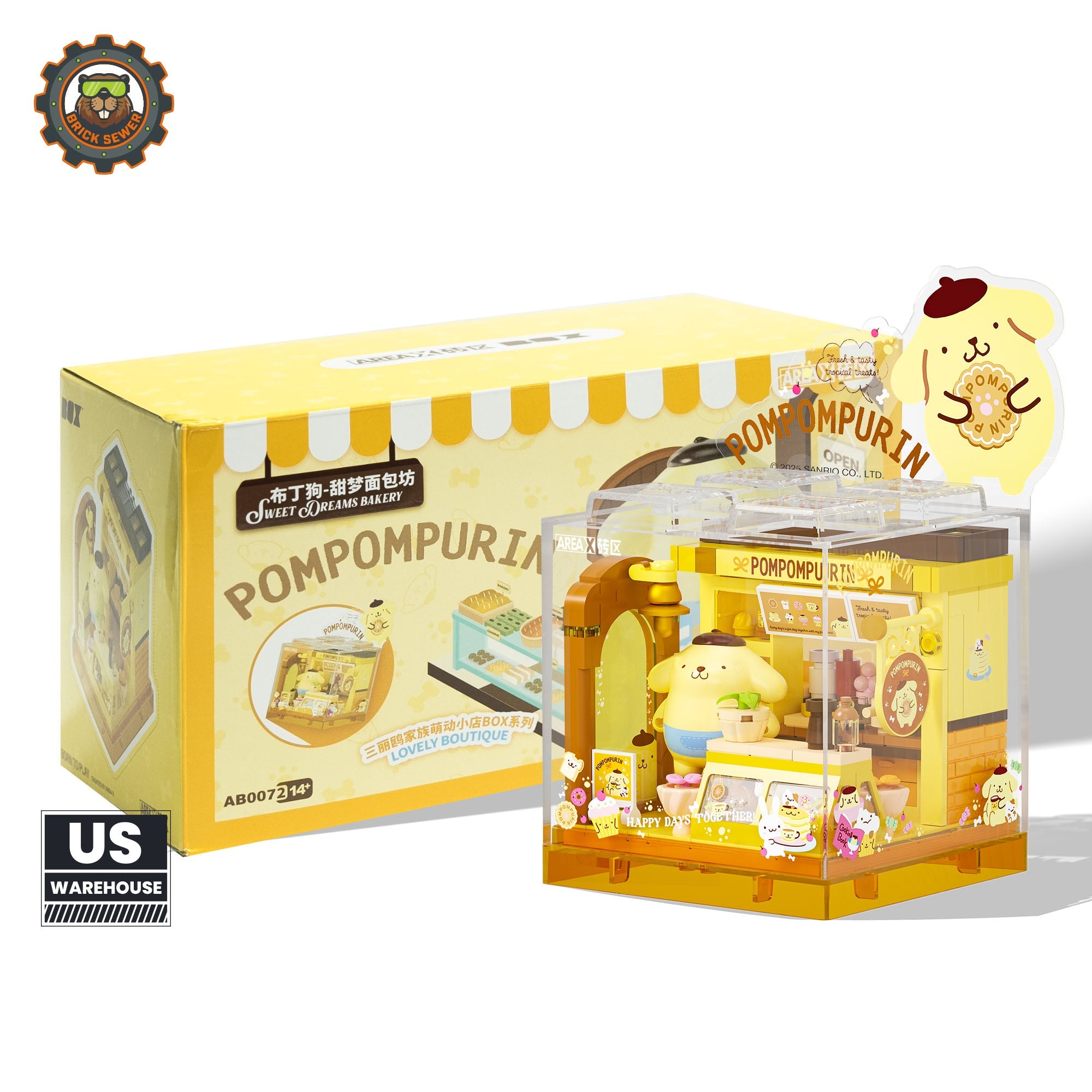 Pompompurin’s Cake Shop 254pcs - Main Image | TheBrickTube
