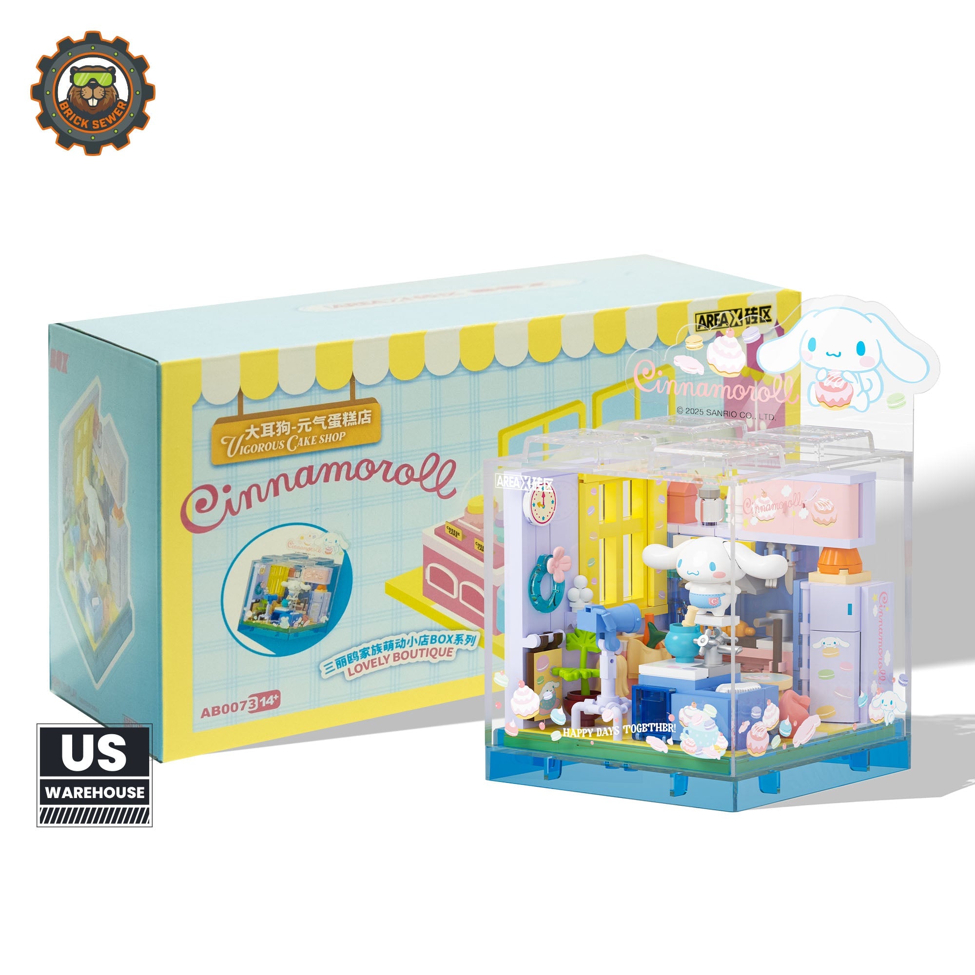 Cinnamoroll’s Bakery Corner 257pcs | Modular Building Blocks - Main Image | TheBrickTube