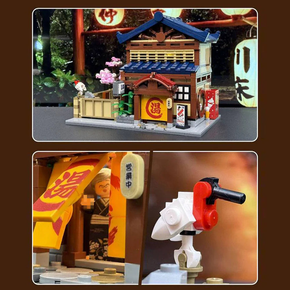 C66012 Traditional Japanese Yuzawa Soup House Modular Buildings - Image 6 of 7 | TheBrickTube