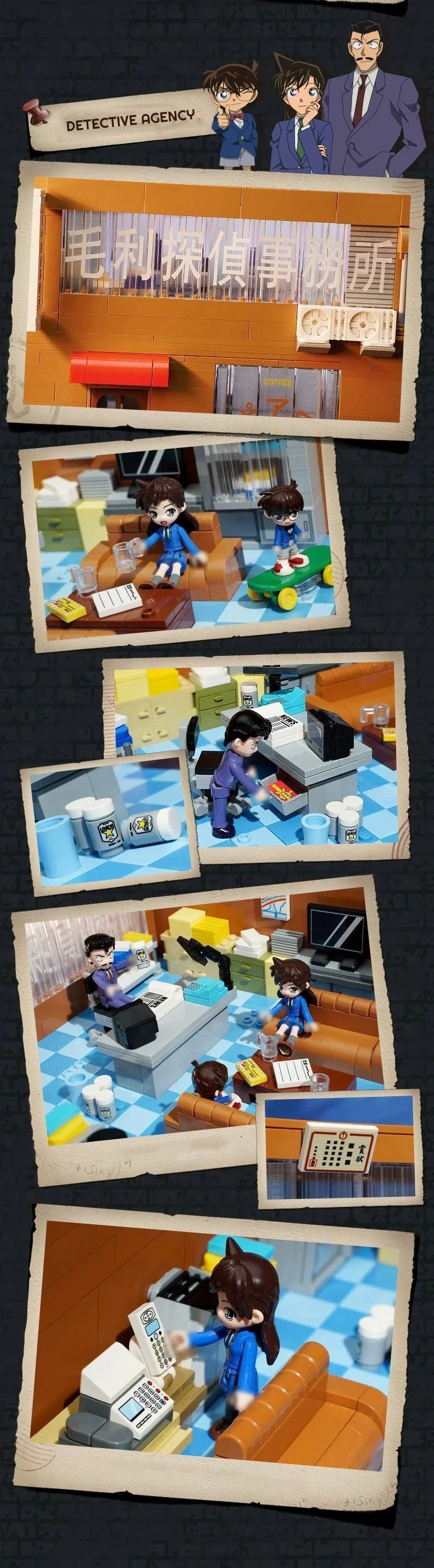 Detective Conan Movie | Brick Building Set - Image 11 of 13 | TheBrickTube