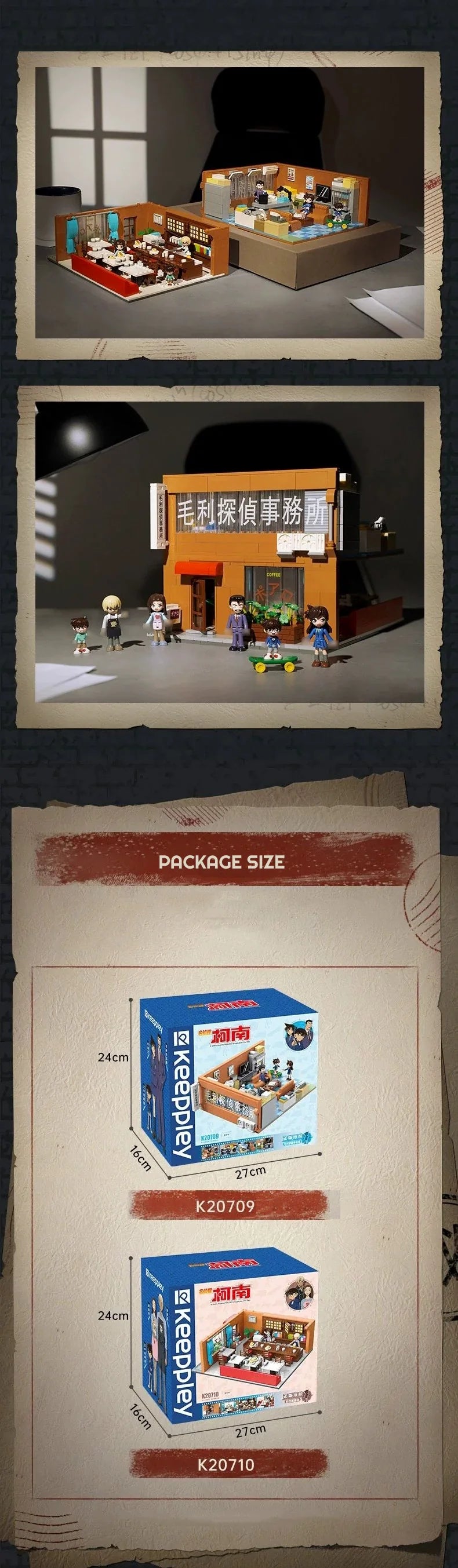 Detective Conan Movie | Brick Building Set - Image 13 of 13 | TheBrickTube