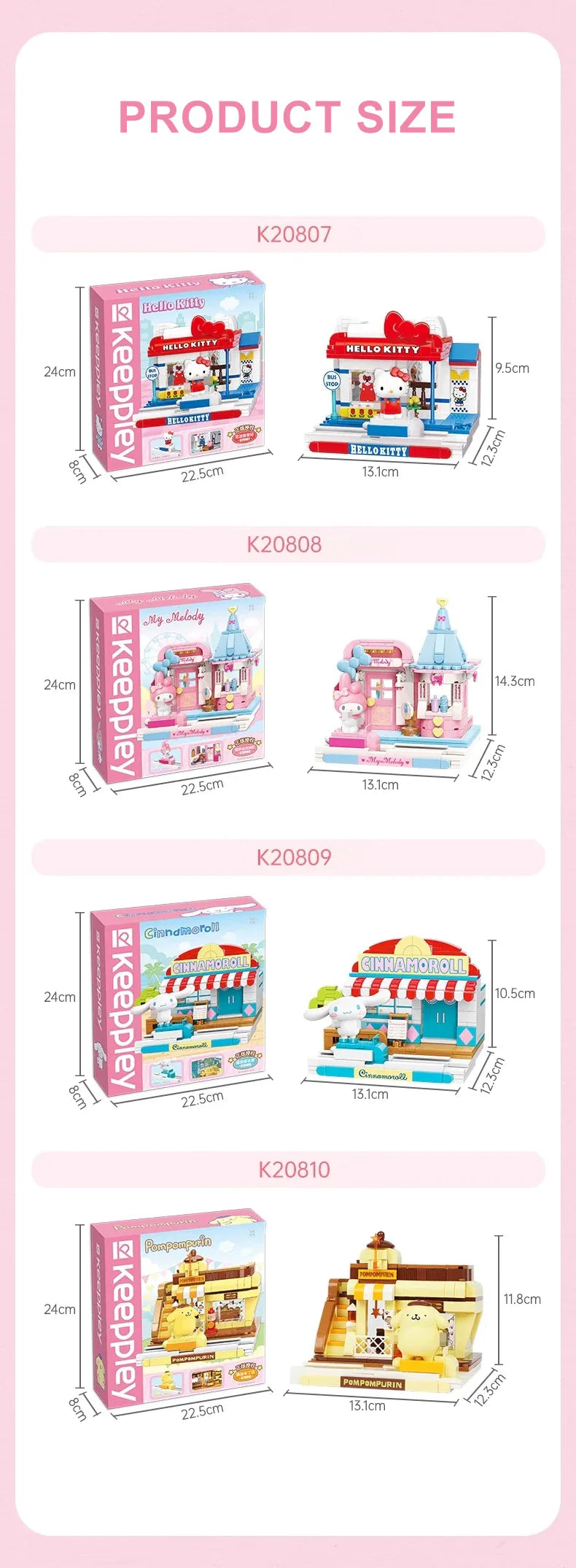 Sanrio Street View Movie & Game | Modular Building Blocks - Image 17 of 19 | TheBrickTube