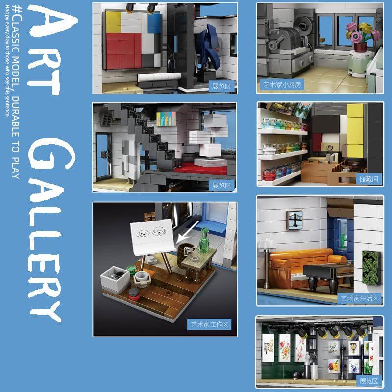 16043 Art Gallery Showcase 3-Layer MOC Building Set | 3,536 PCS - Image 3 of 9 | TheBrickTube