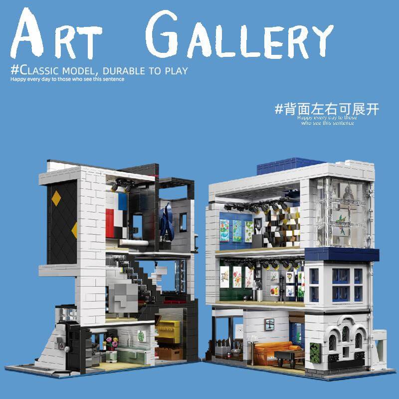 16043 Art Gallery Showcase 3-Layer MOC Building Set | 3,536 PCS - Image 2 of 9 | TheBrickTube