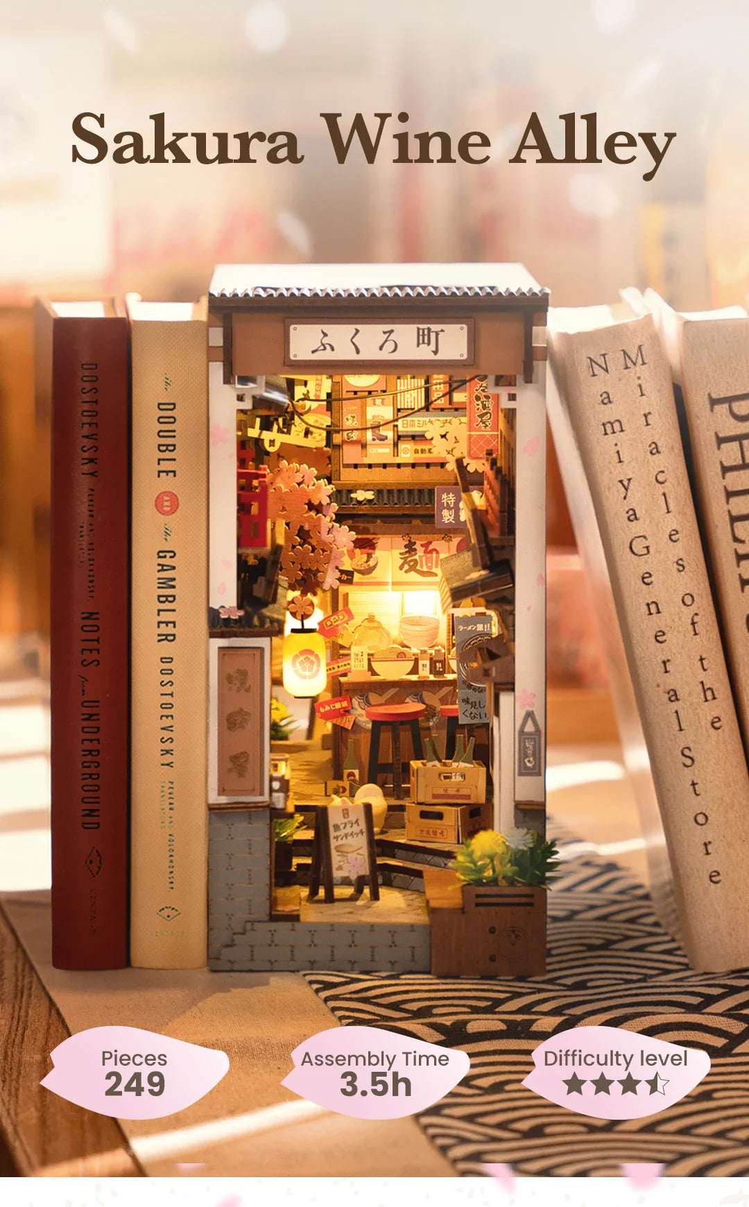 Japanese Sakura Wine Alley Book Nook – 3D Wooden DIY Puzzle for Bookshelf Decor - Image 3 of 7 | TheBrickTube